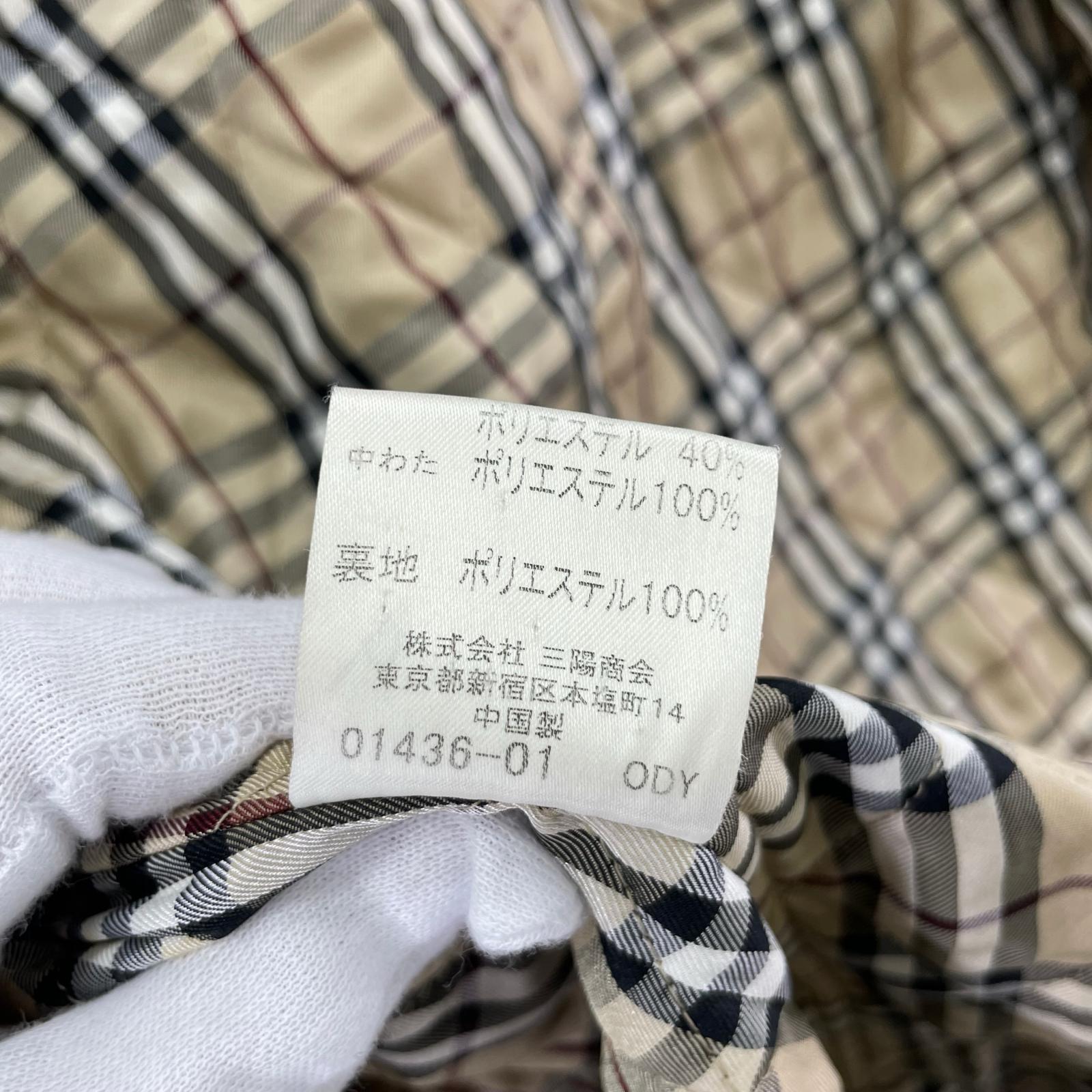 ジャケット BURBERRY BLACK LABEL トレンチコート BMA14-303-09 黒 (L) L ブラック