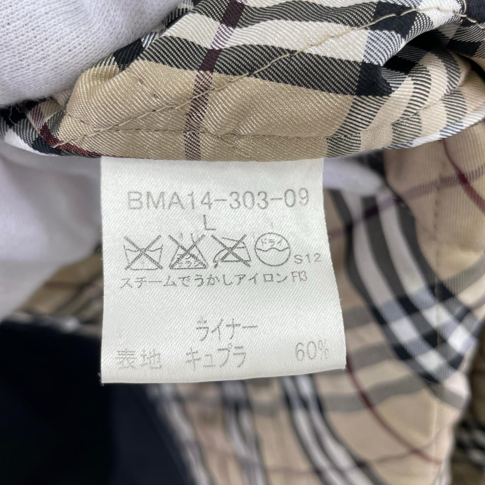 ジャケット BURBERRY BLACK LABEL トレンチコート BMA14-303-09 黒 (L) L ブラック