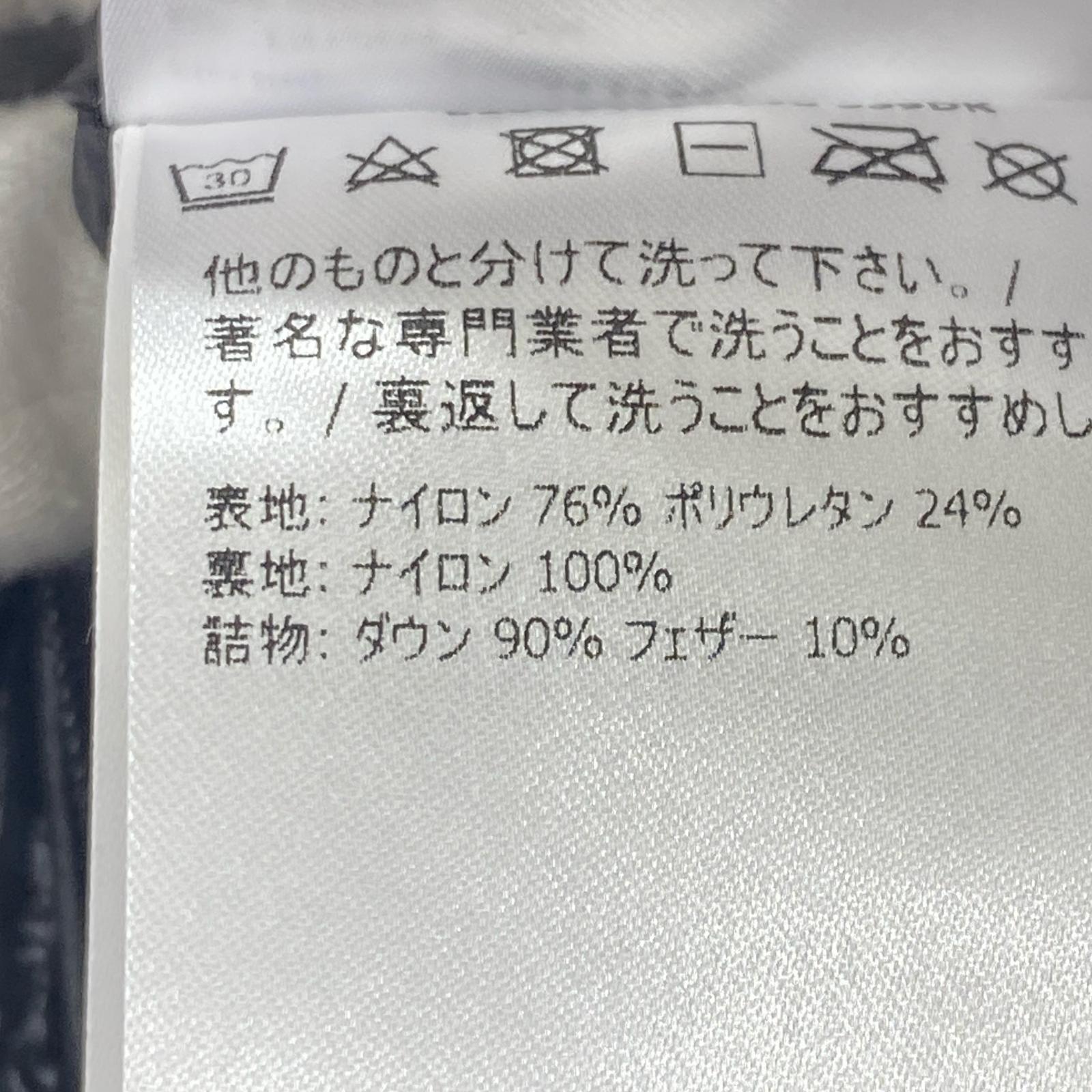 ジャケット D10918420100 白 ナイロン 1 ホワイト