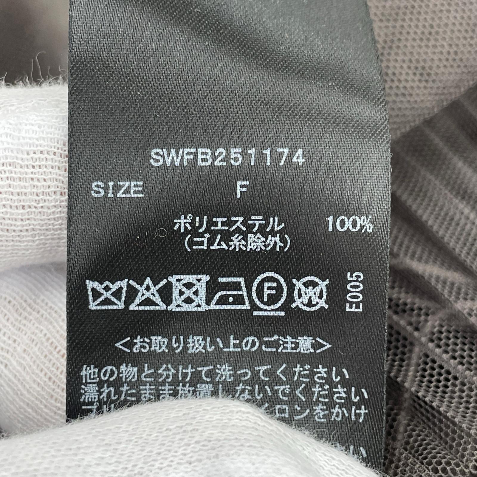 キャミソール 25SS/チュールキャミブラウス GRY グレー
