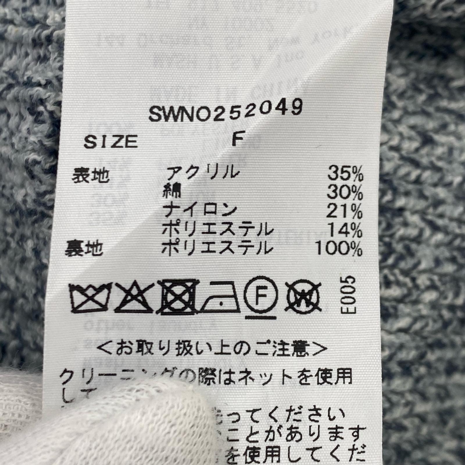 ワンピース トレンチニットワンピ BLU グレー