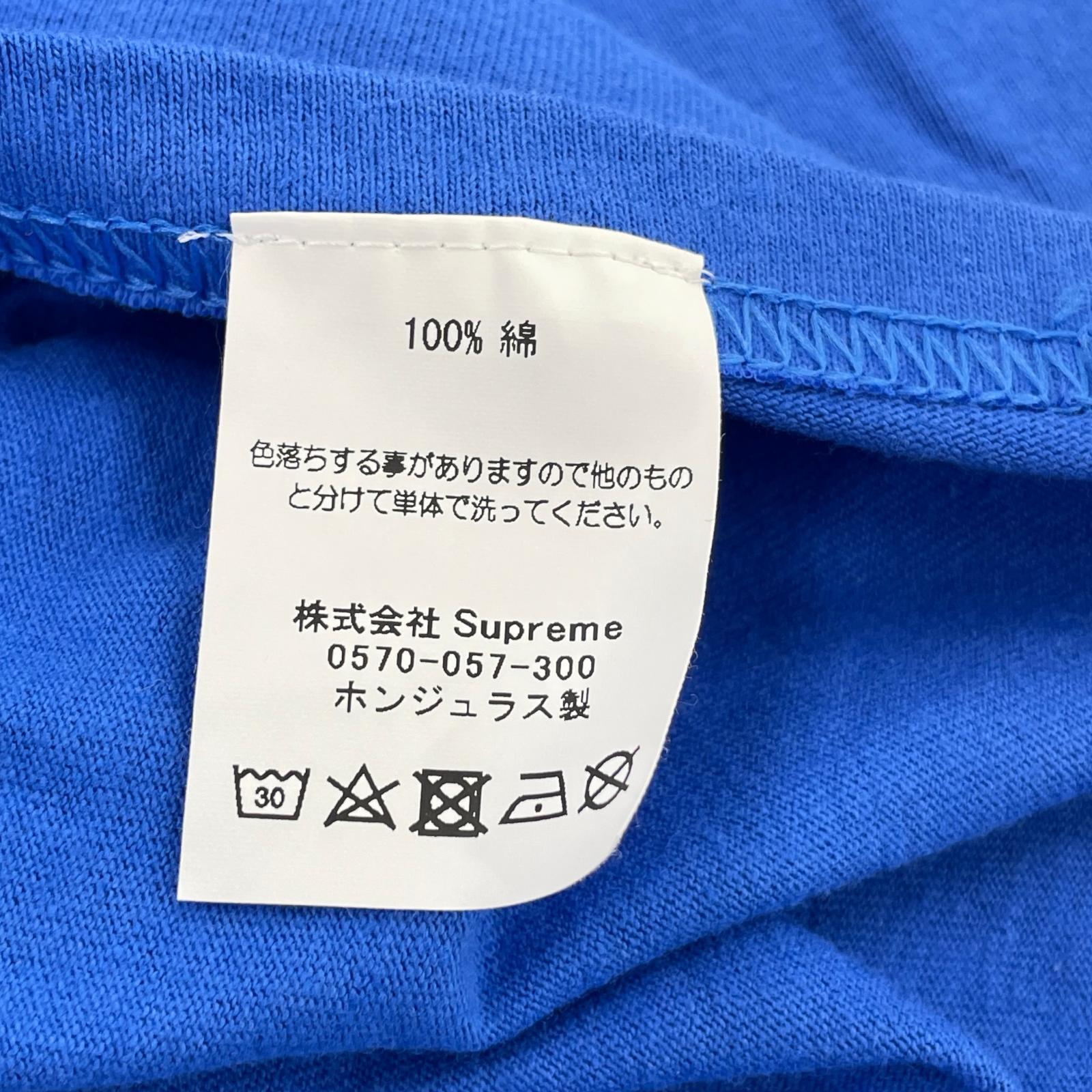 長袖Tシャツ ×Fucking Awesome 青 L L
