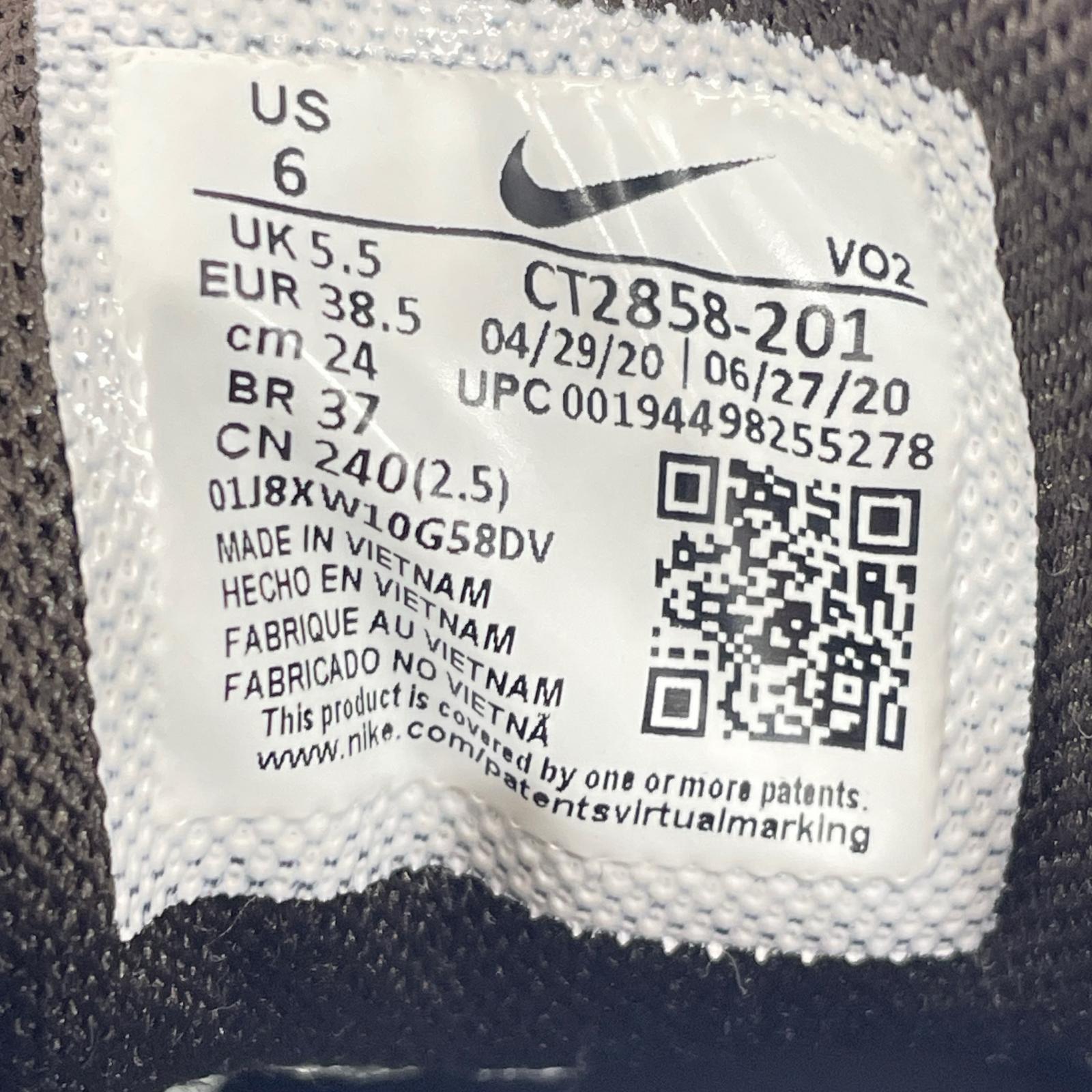 スニーカー Air Force1 GTX ゴアテックス 24cm (US6 UK5 1/2 EU38) ブラウン
