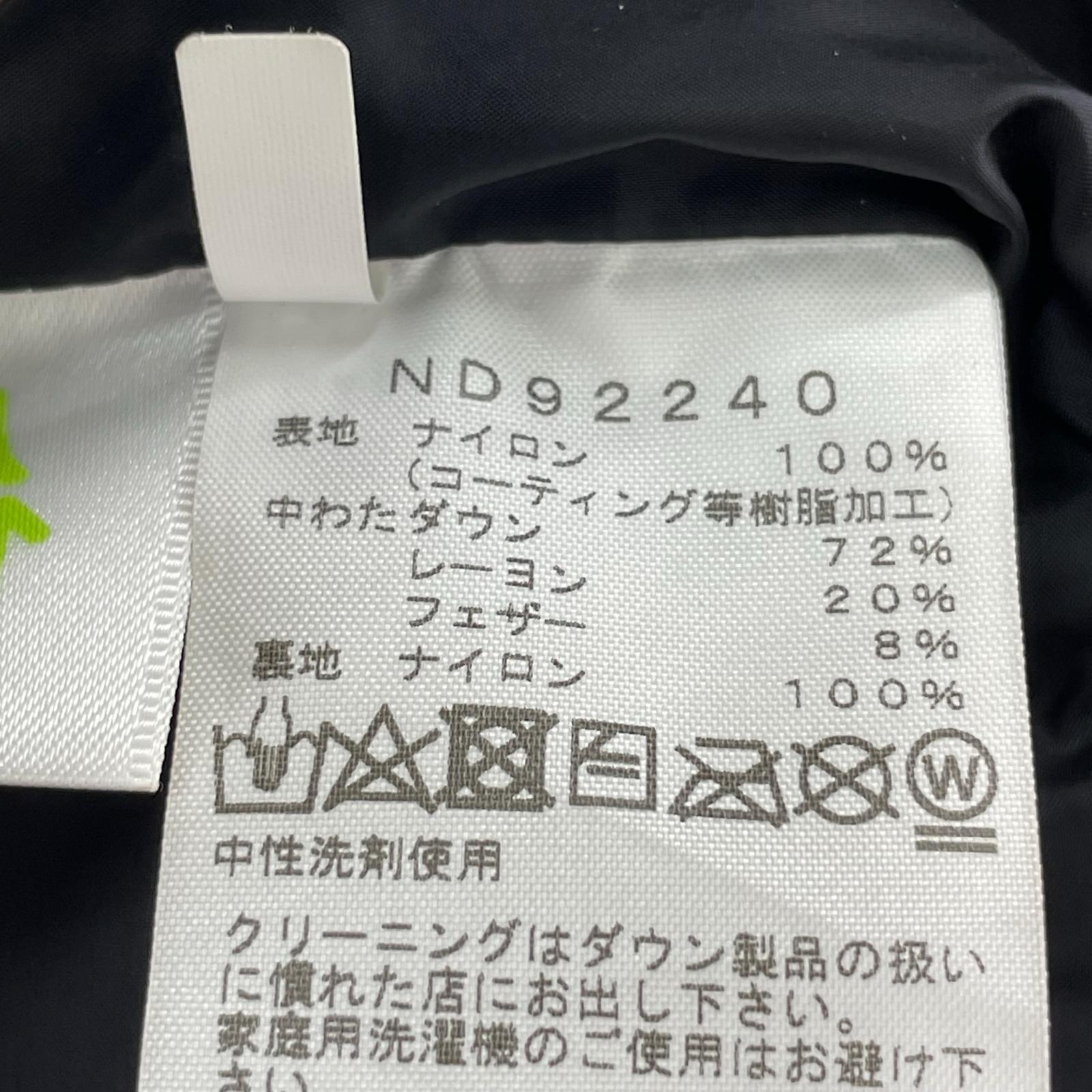 ダウンジャケット バルトロ ライトダウンジャケット (L)カーキ L