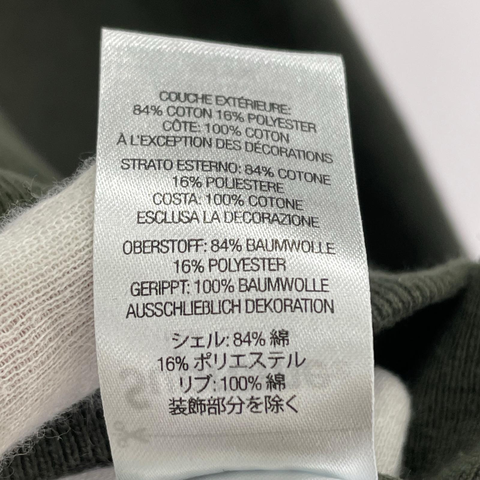 パーカー 24SS Futura Hooded Sweatshirt (S) カーキ S