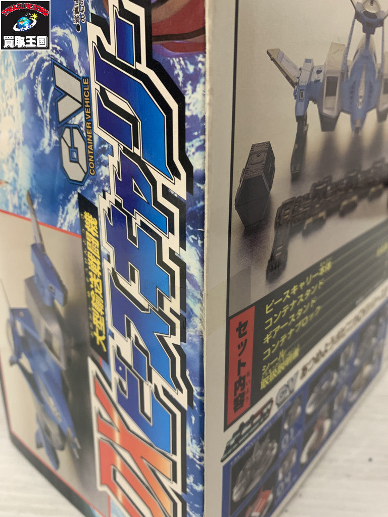 S.H.MonsterArts メカゴジラ 初回特典付き フィギュア/グッズ