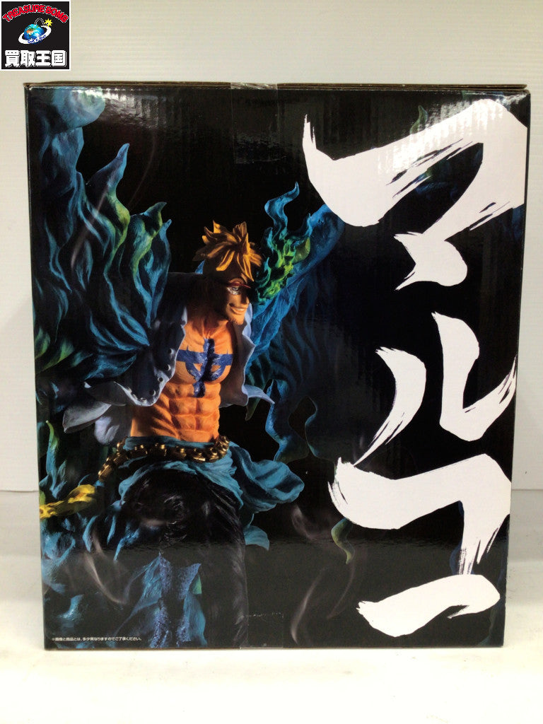 S.H.MonsterArts ガルーダ&メカゴジラ対応エフェクト フィギュア/グッズ