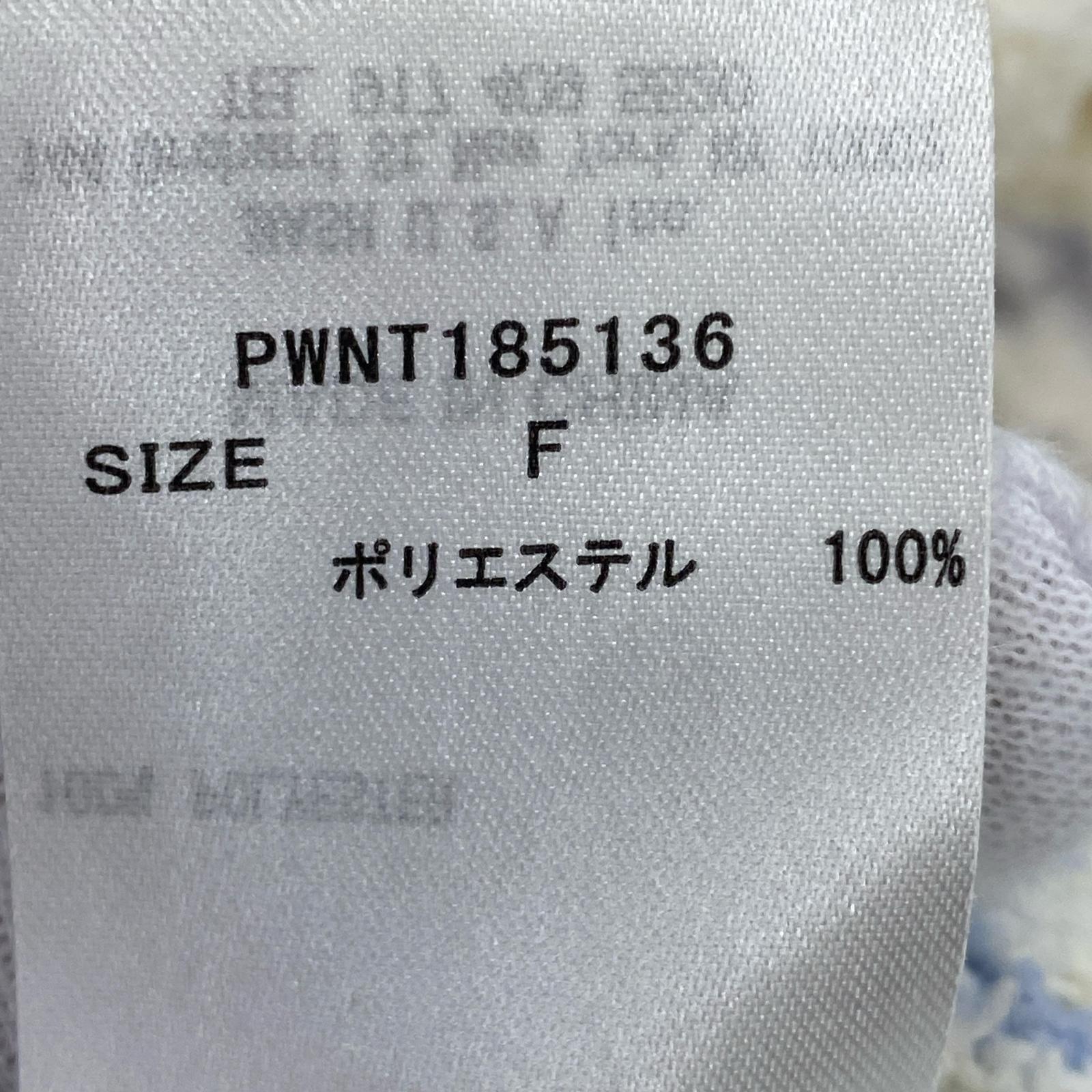 その他アウター ×PENDLETON ショールカラーカーディガン フリー