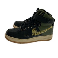 スニーカー NIKE BY YOU Maharishi 28cm (US10 UK9 1/2 EU46)