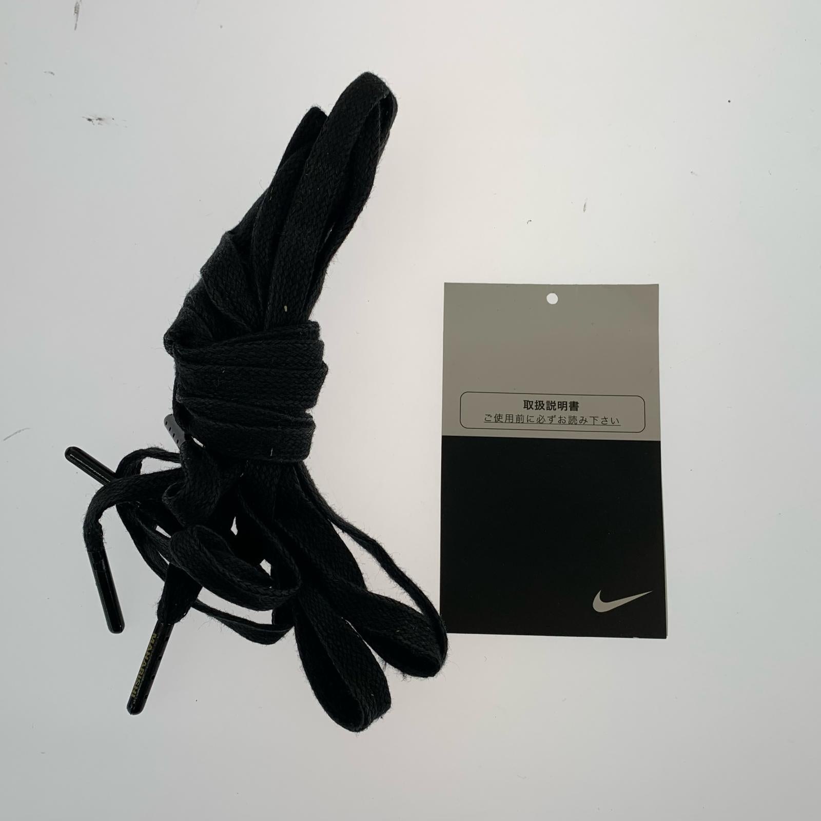 スニーカー NIKE BY YOU Maharishi 28cm (US10 UK9 1/2 EU46)