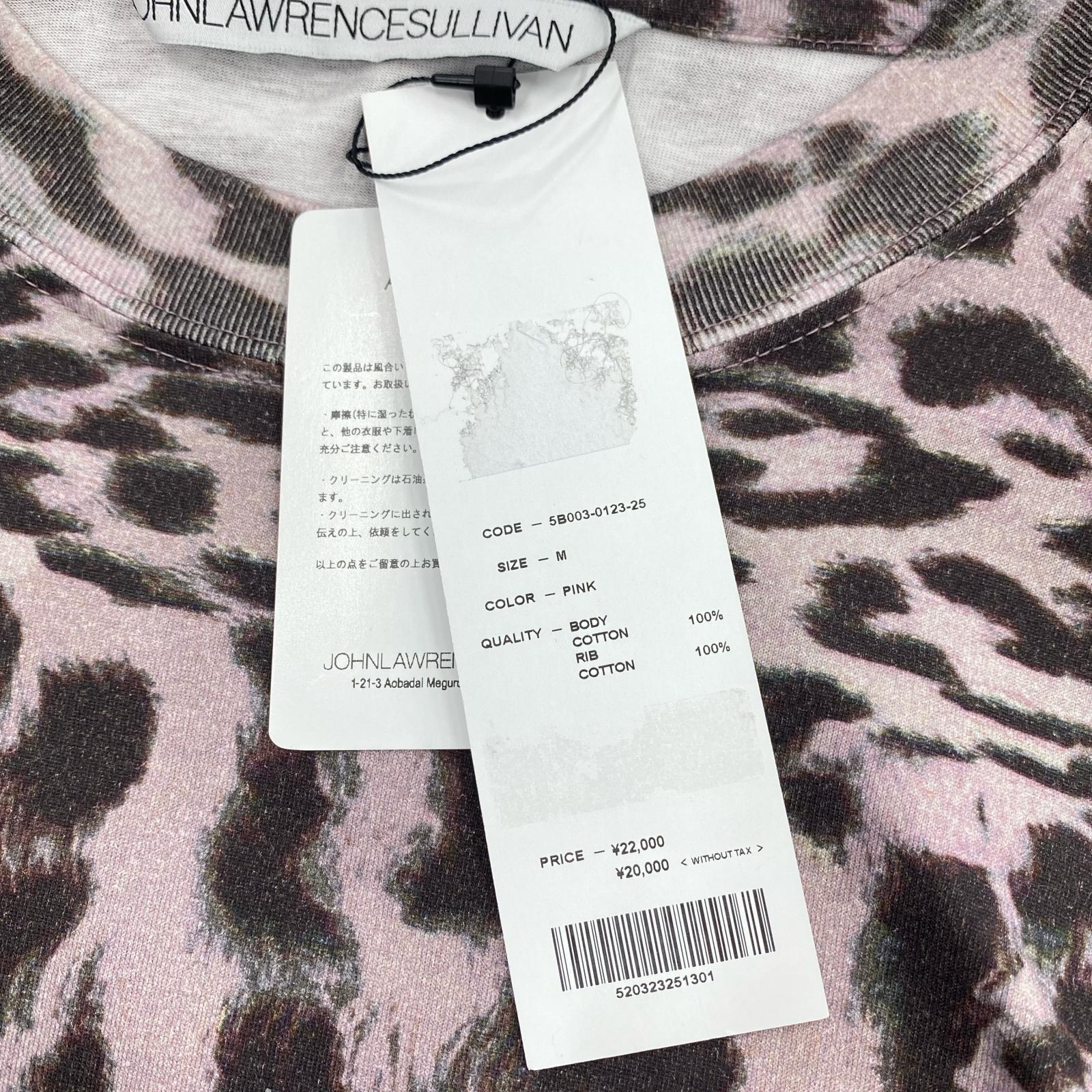 半袖Tシャツ レオパード プリントT M