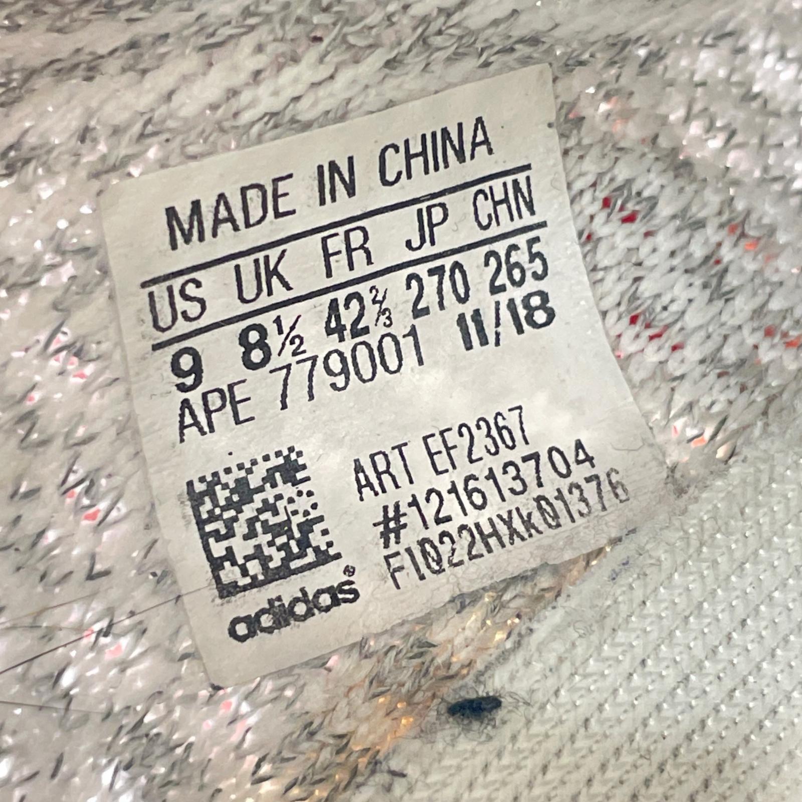 スニーカー YEEZY BOOST 350 V2 STATIC 3M REFLECTIVE 27cm (US9 UK8 1/2 EU44) ホワイト