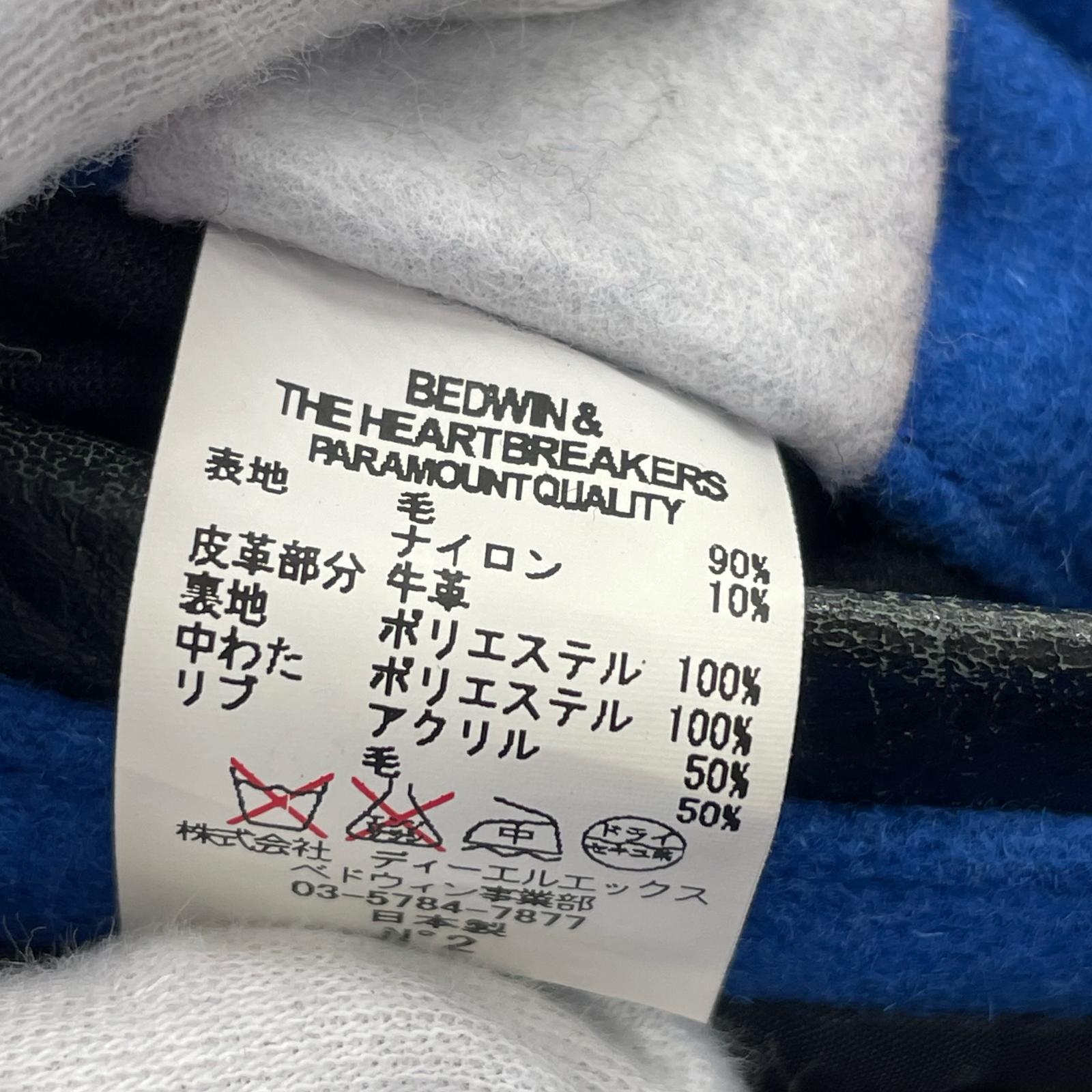 ブルゾン 袖レザー スタジャン 青黒 (2)