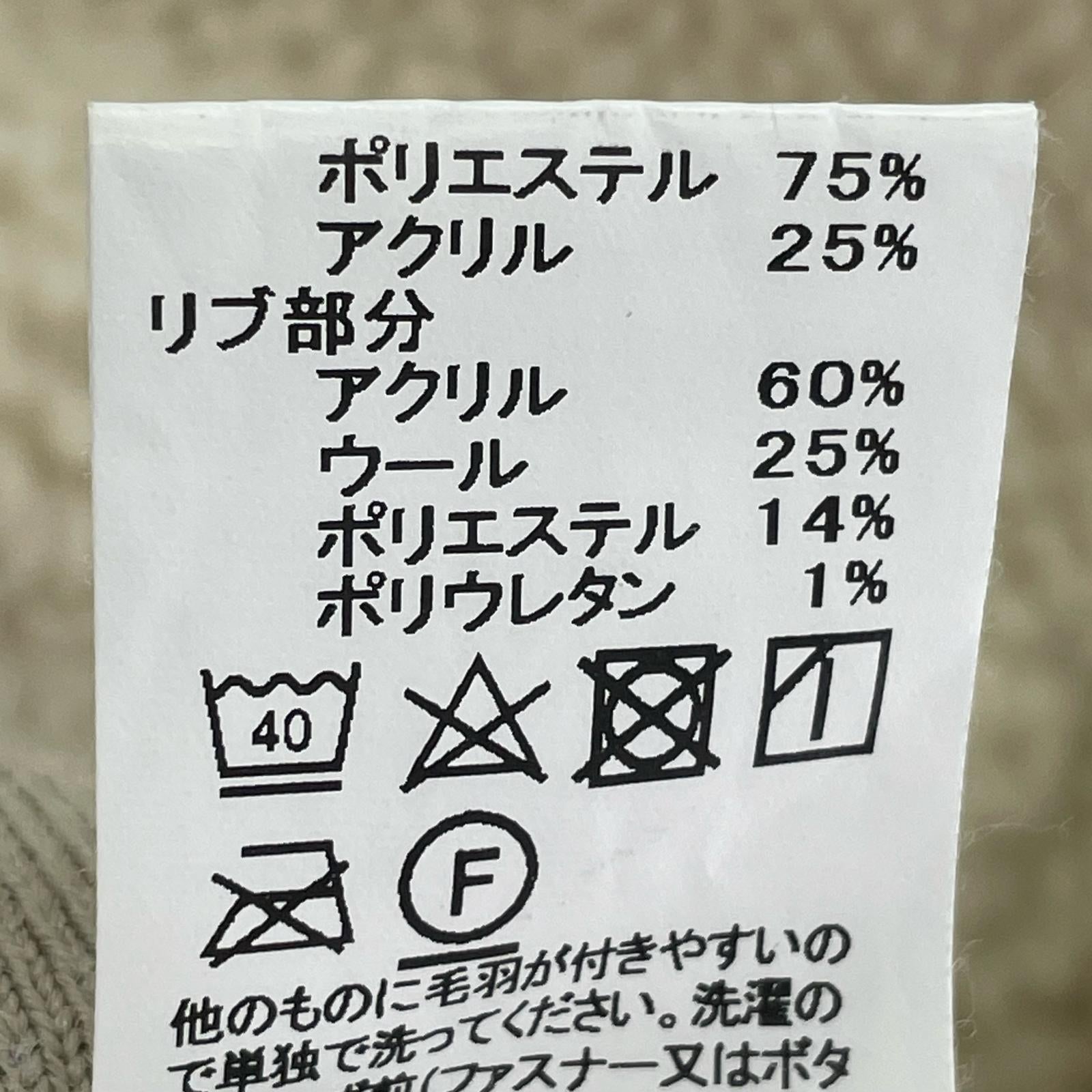 ジャケット ボアベスト (16) 白 ホワイト