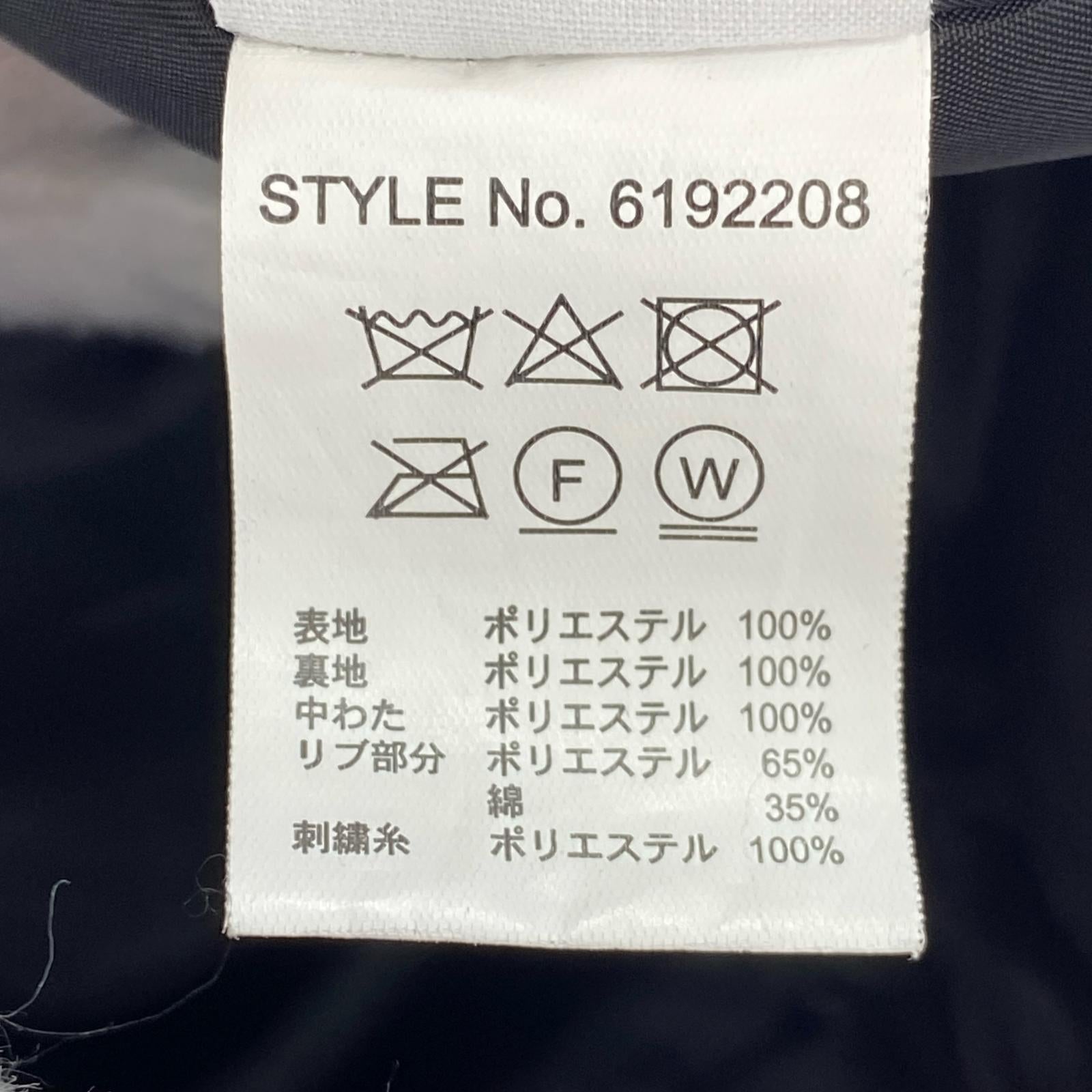 ブルゾン 中綿 迷彩 紺 (M) M ネイビー