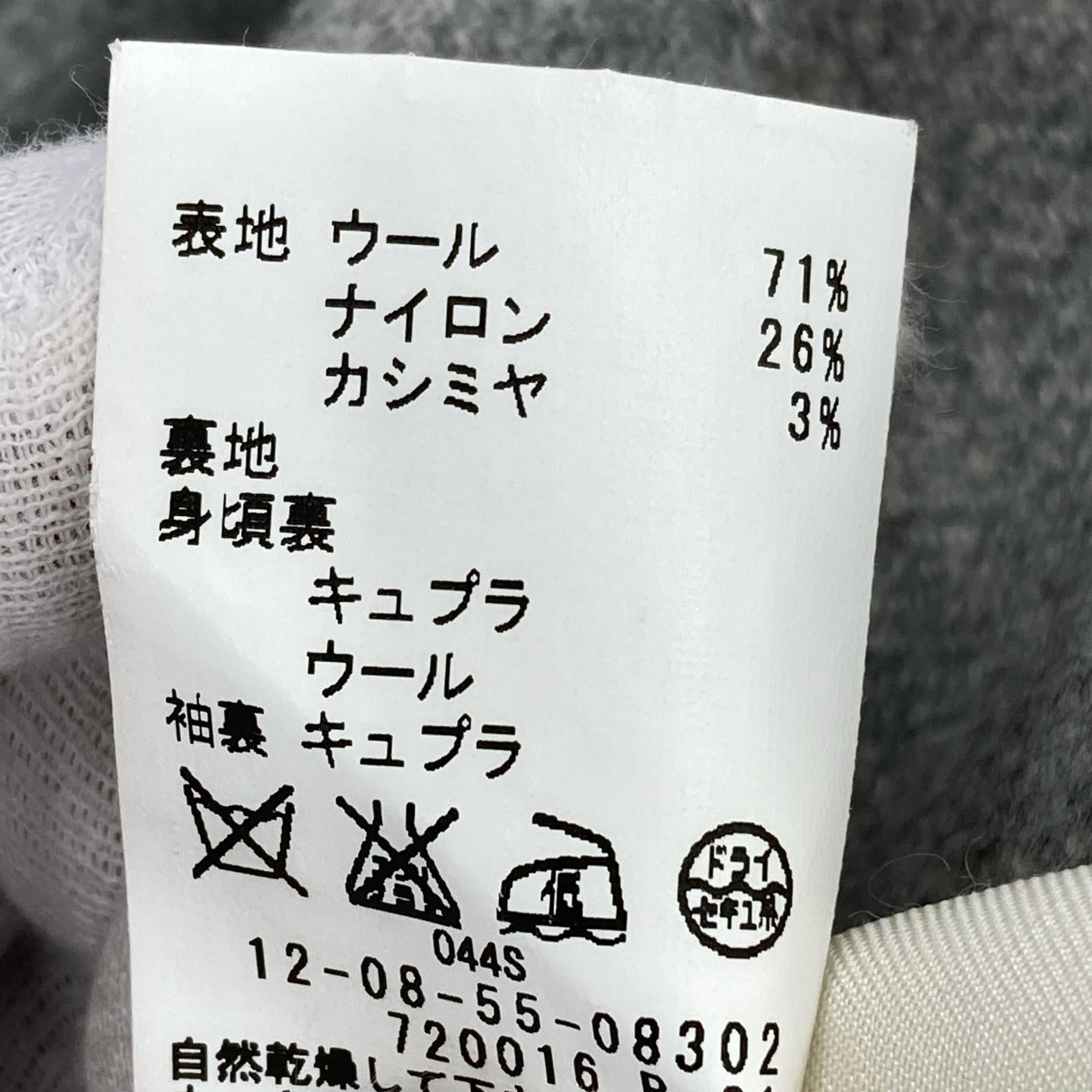 その他アウター チェスターコート グレー 36 グレー