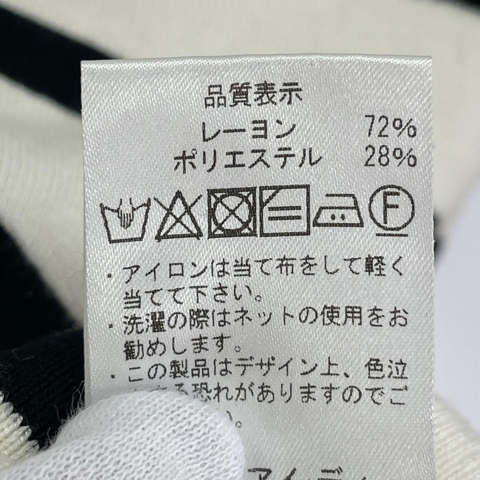 ニット ボーダークルーネックニット 36
