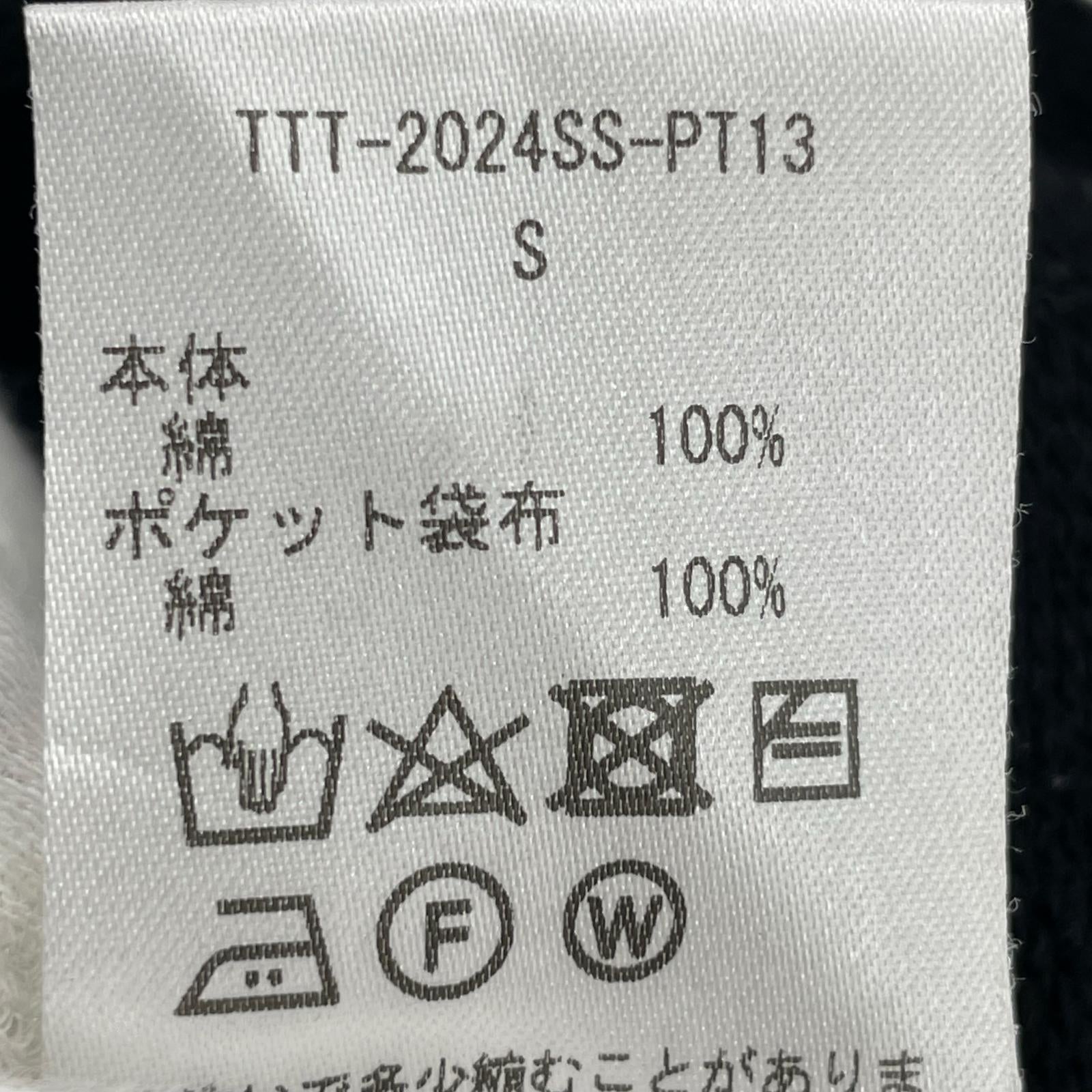 パンツ スウェットワイドパンツ S ブラック
