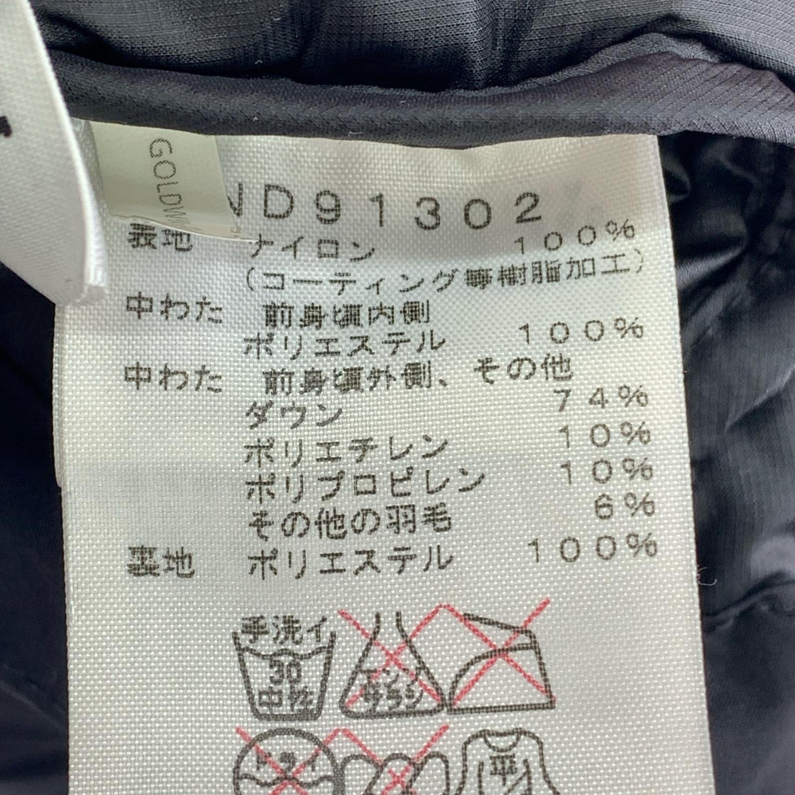 ダウンジャケット THE NORTH FACE HIMALAYAN PARKA ダウンジャケット L レッド L レッド