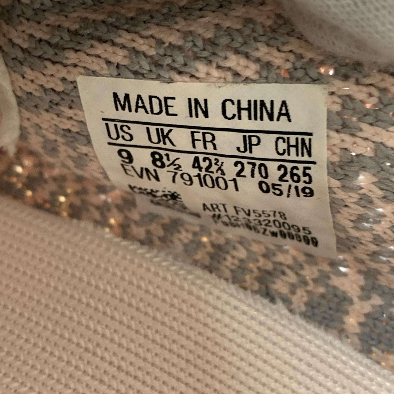 スニーカー YEEZY BOOST 350 V2 27cm 27cm (US9 UK8 1/2 EU44)