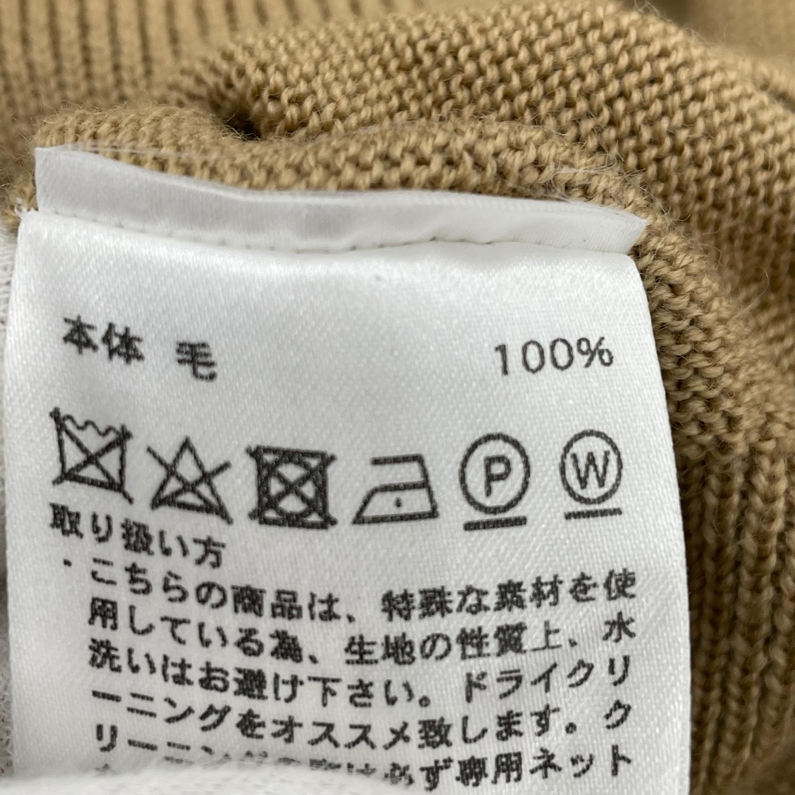 ニット BED J.W. FORD バーシティニットセーター デザインニット ベージュ 0 ベージュ