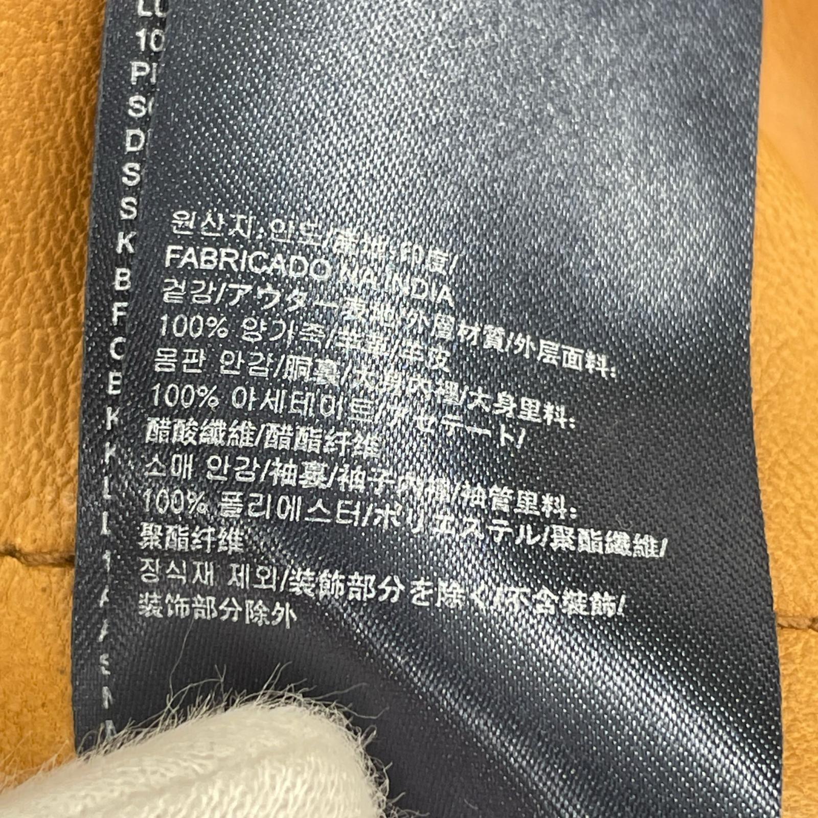 レザージャケット レザージャケット BRW SS
