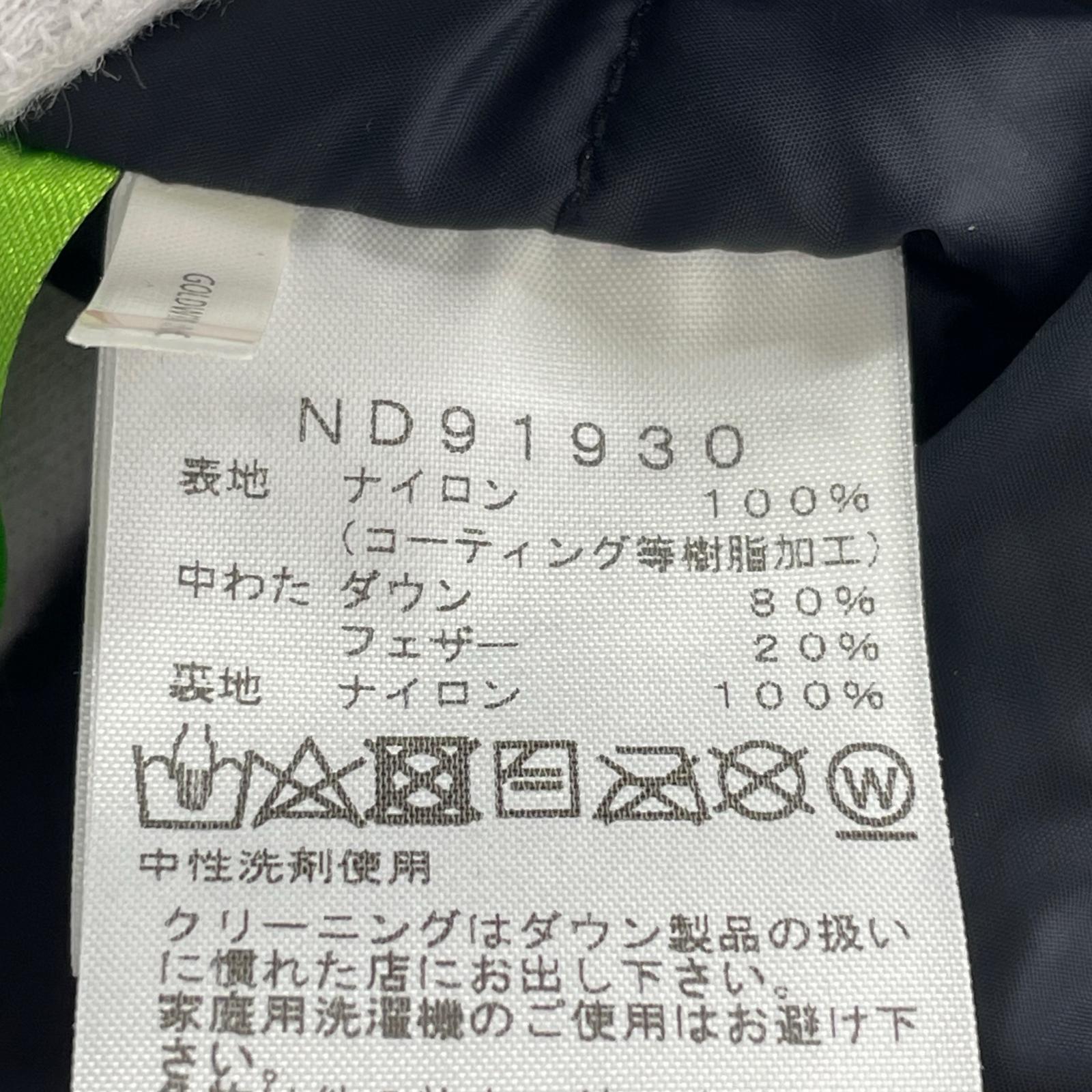 ダウンジャケット マウンテンダウンジャケット ブラック