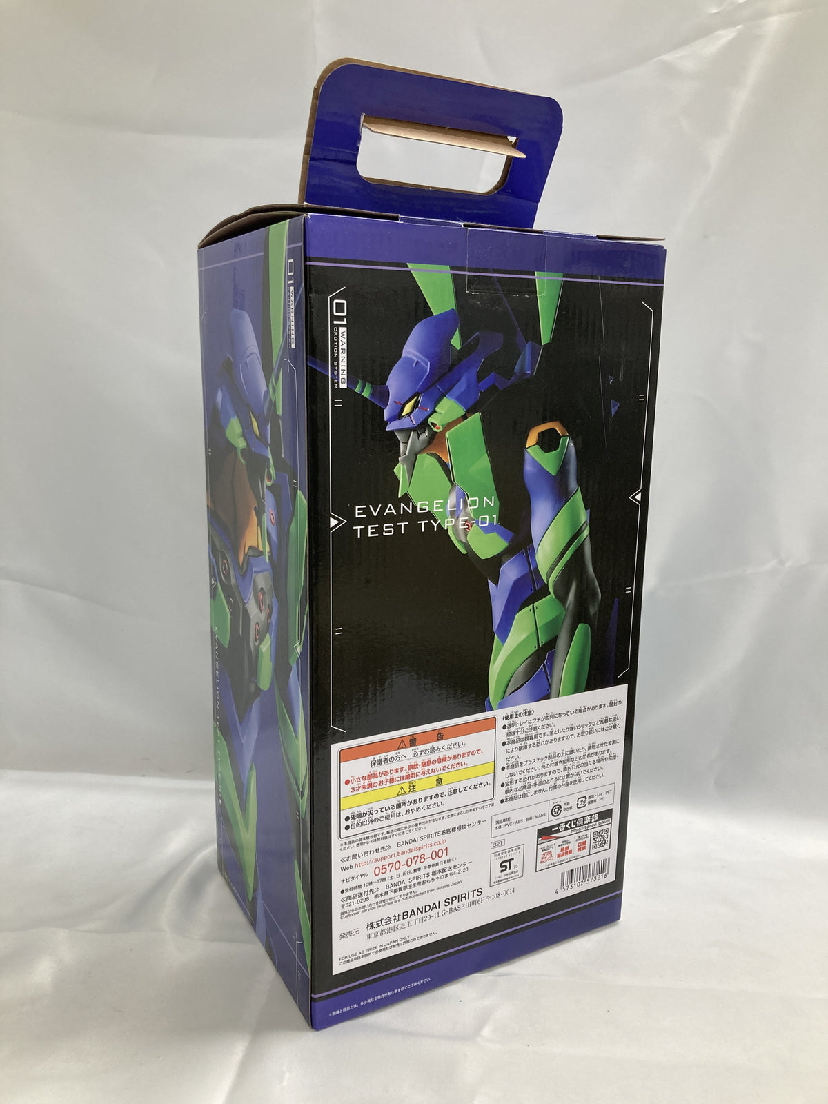 radiant mini シルクプロアイロン 4560459071540 理美容家電