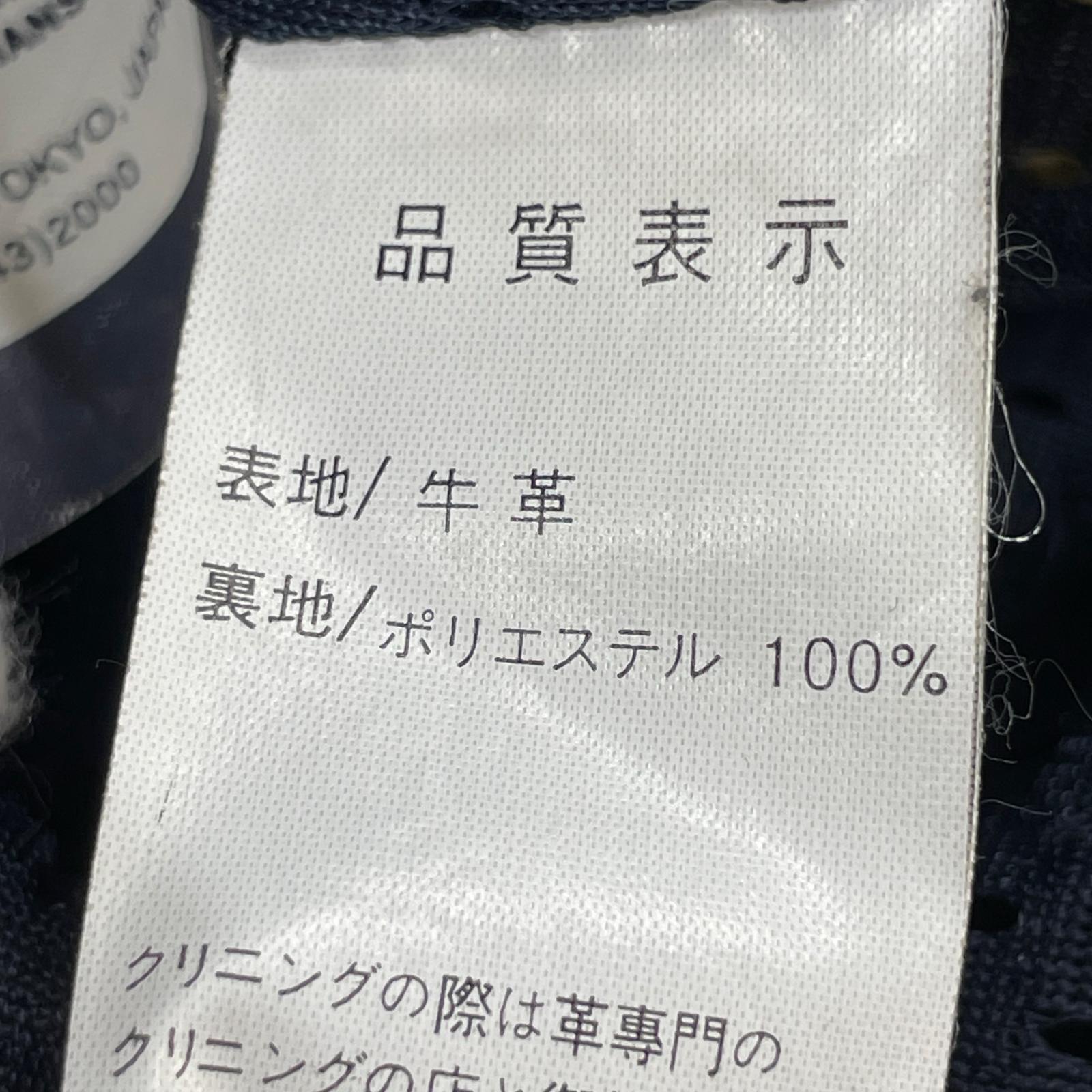 レザージャケット KADOYA パンチングレザージャケット 2L LL ブラウン