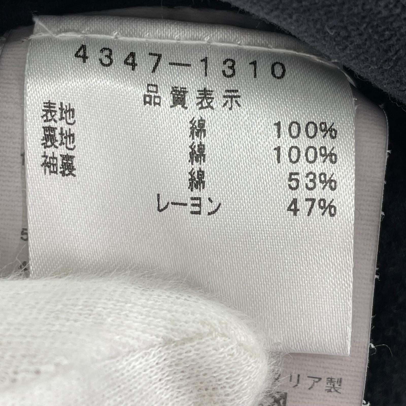 ジャケット Vivienne Westwood MAN アーカイブ ナポレオン スウェット トレンチコート 44 ネイビー