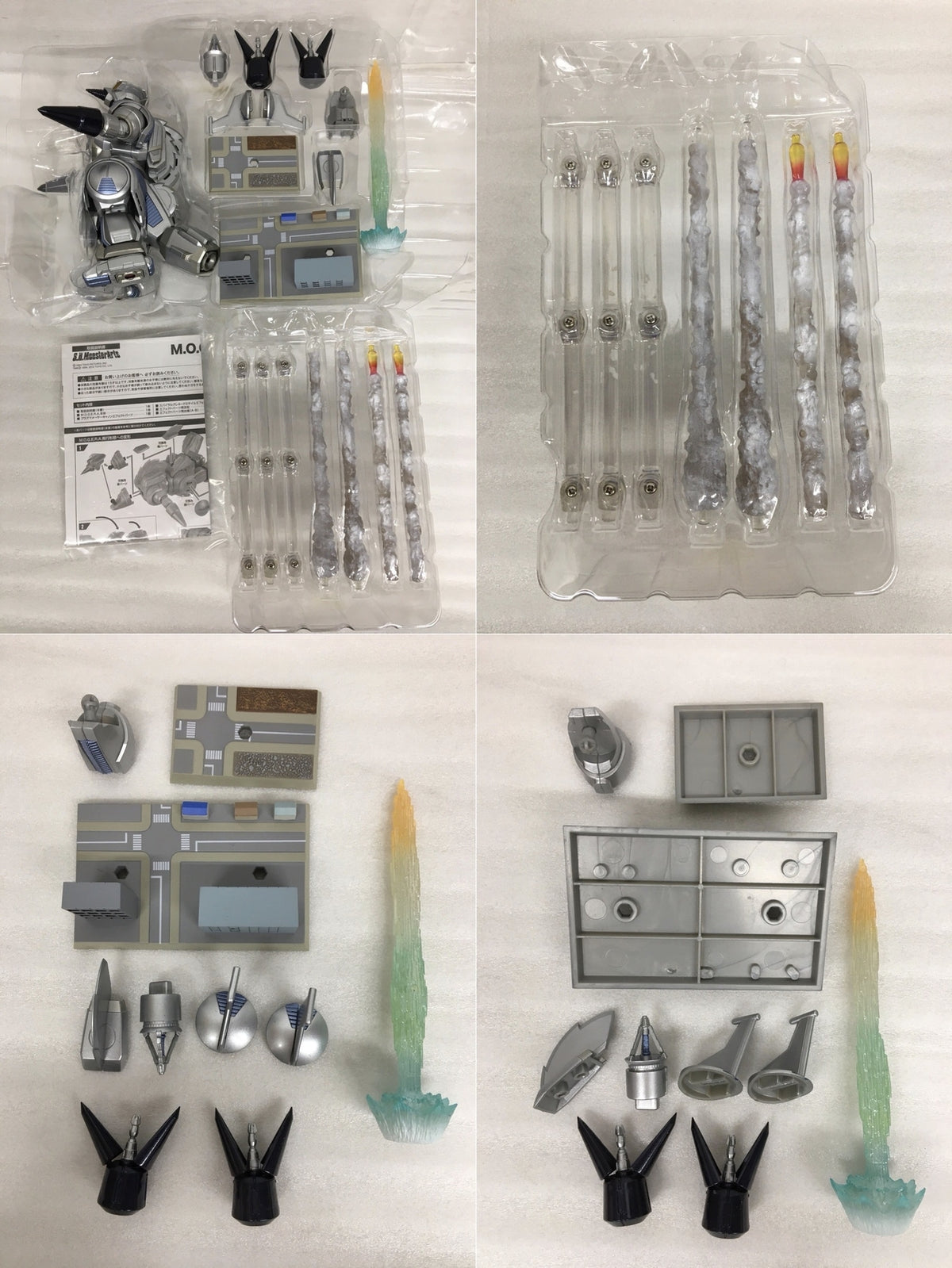 KINBOSHI 特定小電力トランシーバー 防塵防振仕様 KB-4000 KB-4000 アクセサリー