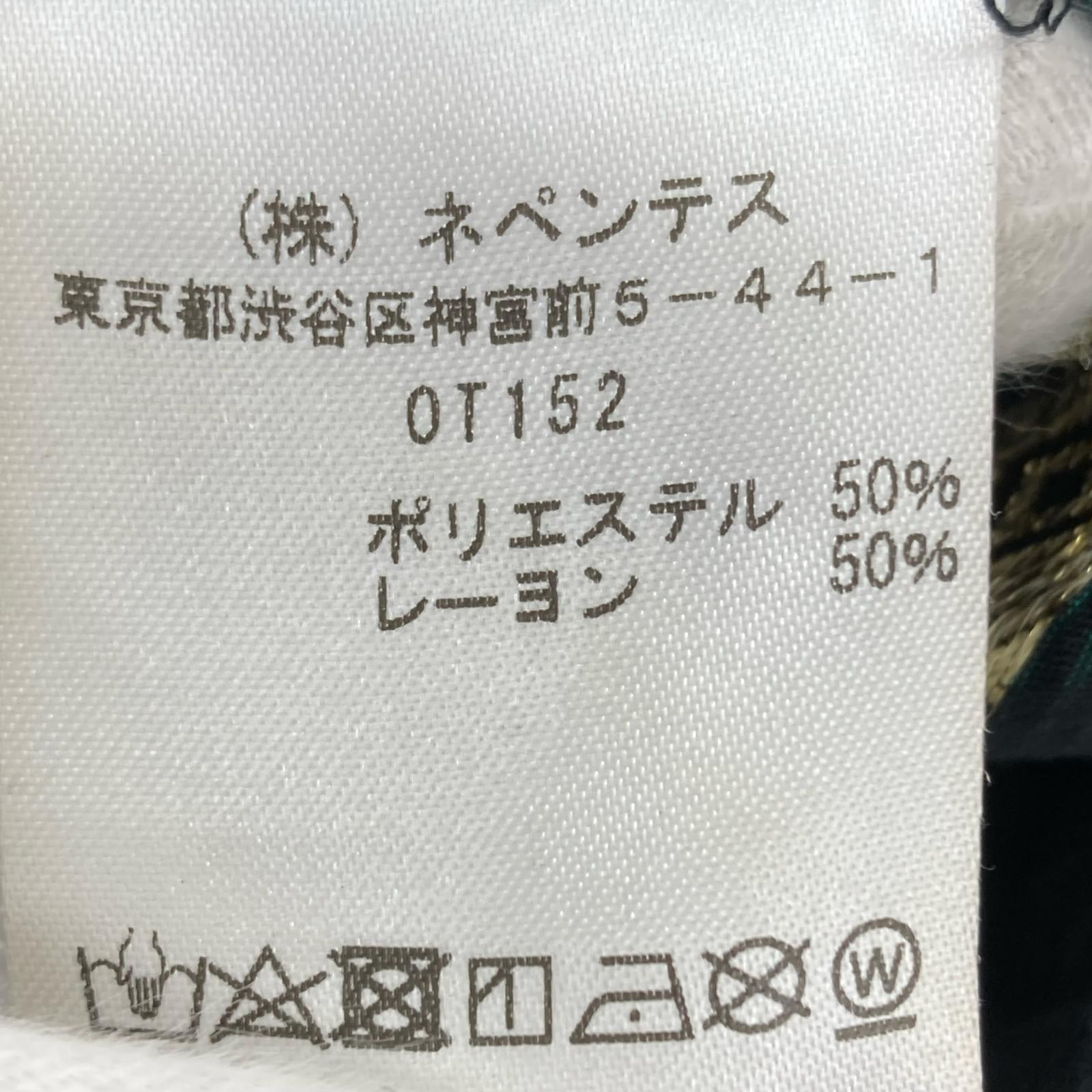 パンツ 24SS Ohana 6Styles 1