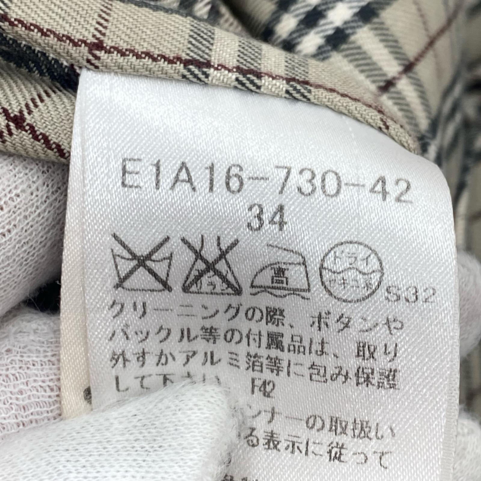 ジャケット ライナー付JKT 34 ベージュ