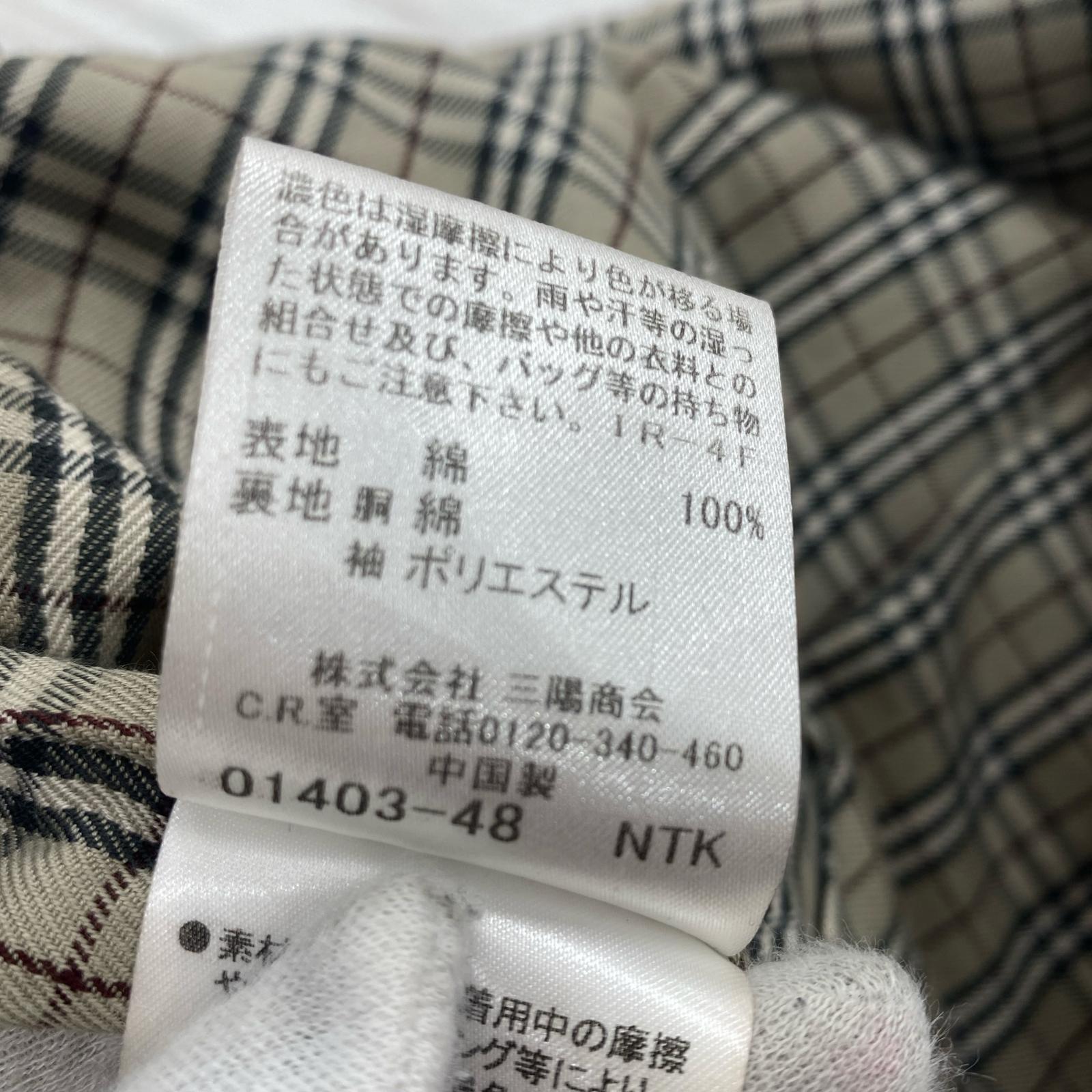 ジャケット ライナー付JKT 34 ベージュ