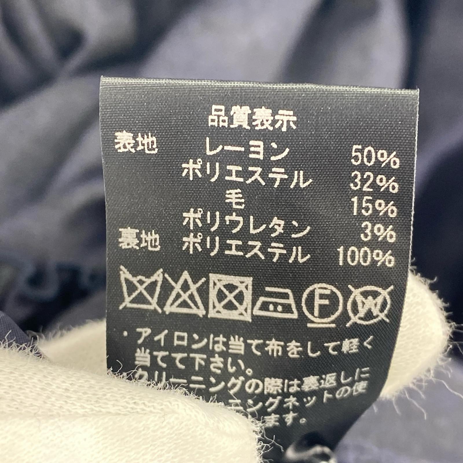 ワンピース ネイビー 長袖