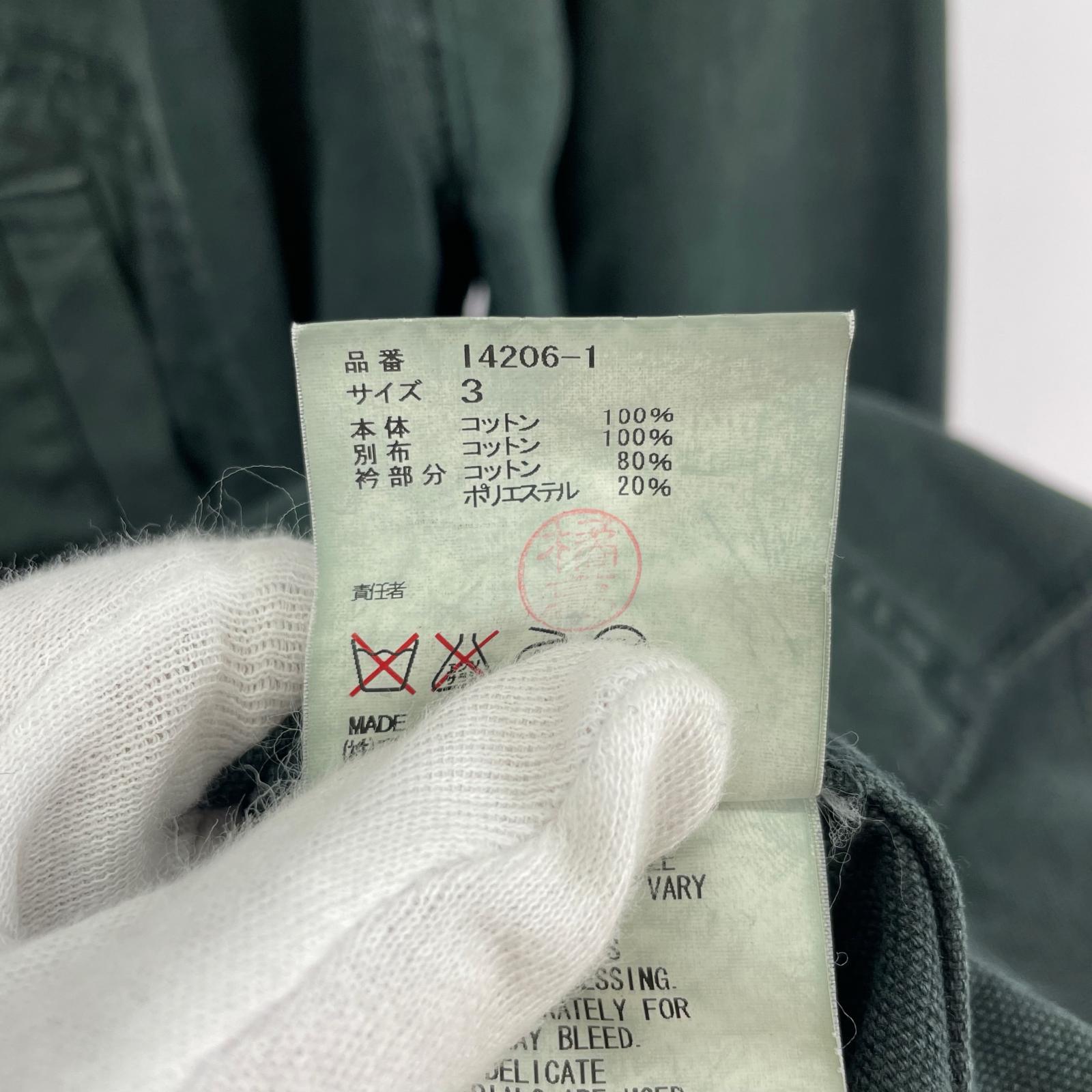 ジャケット 襟コーデュロイ 背面ドッキング カバーオール (3) 3 グリーン