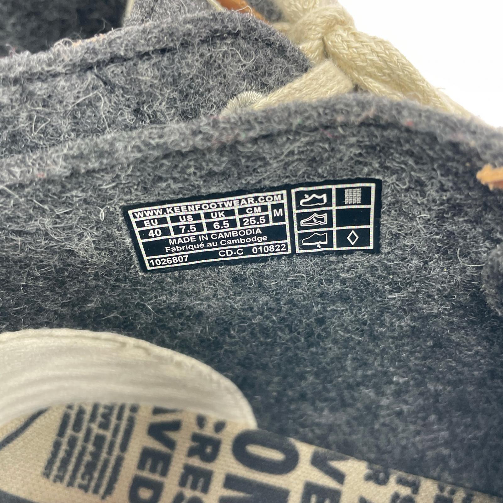 シューズ MOSEY CHUKKA グレー (25.5) 25.5cm (US7 1/2 UK7 EU41) グレー