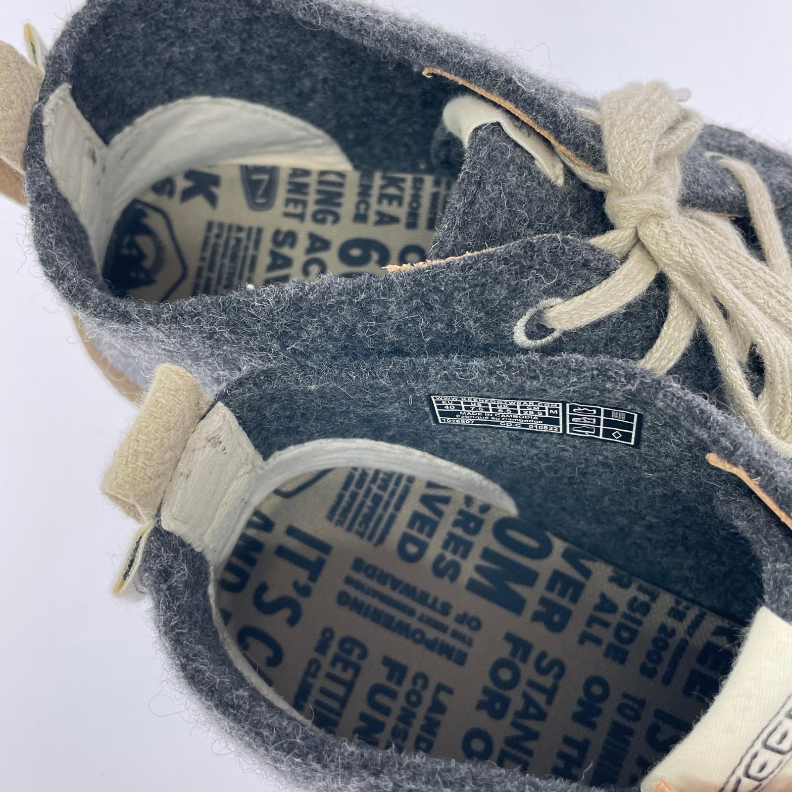 シューズ MOSEY CHUKKA グレー (25.5) 25.5cm (US7 1/2 UK7 EU41) グレー