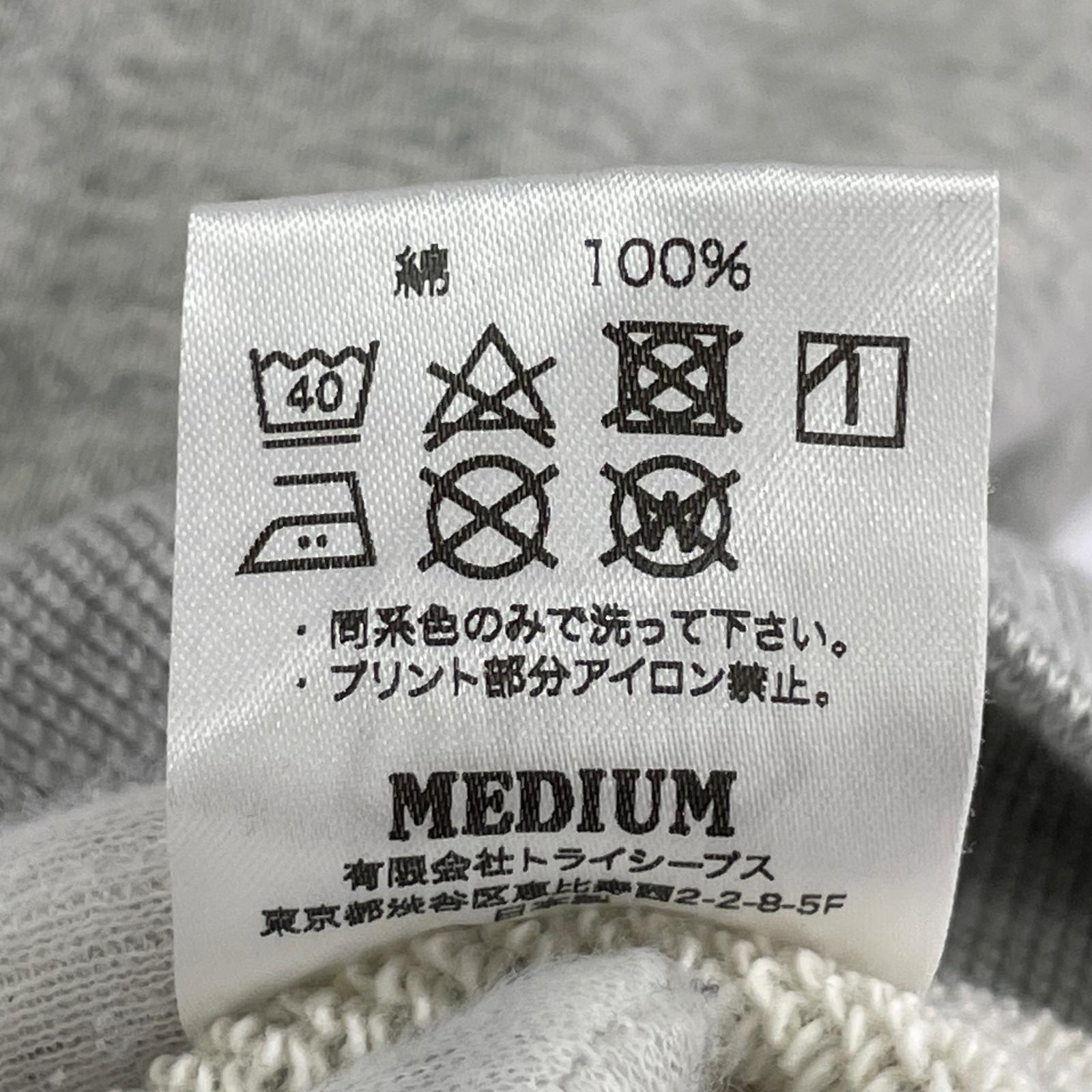 パーカー ×RON HERMAN PO ロゴパーカー (M)グレー M グレー
