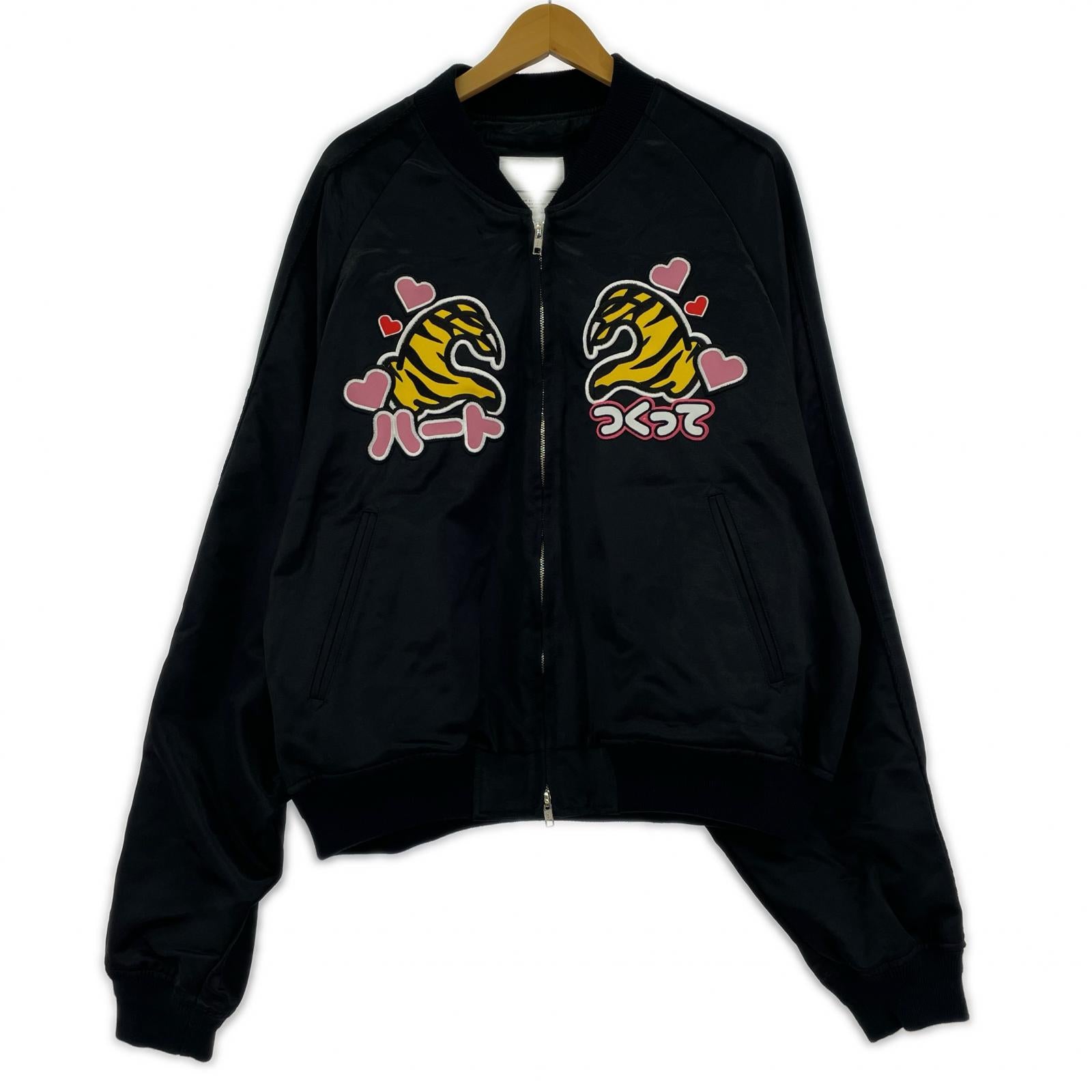 ジャケット FAN-SERVICE SOUVENIR JACKET M M ブラック