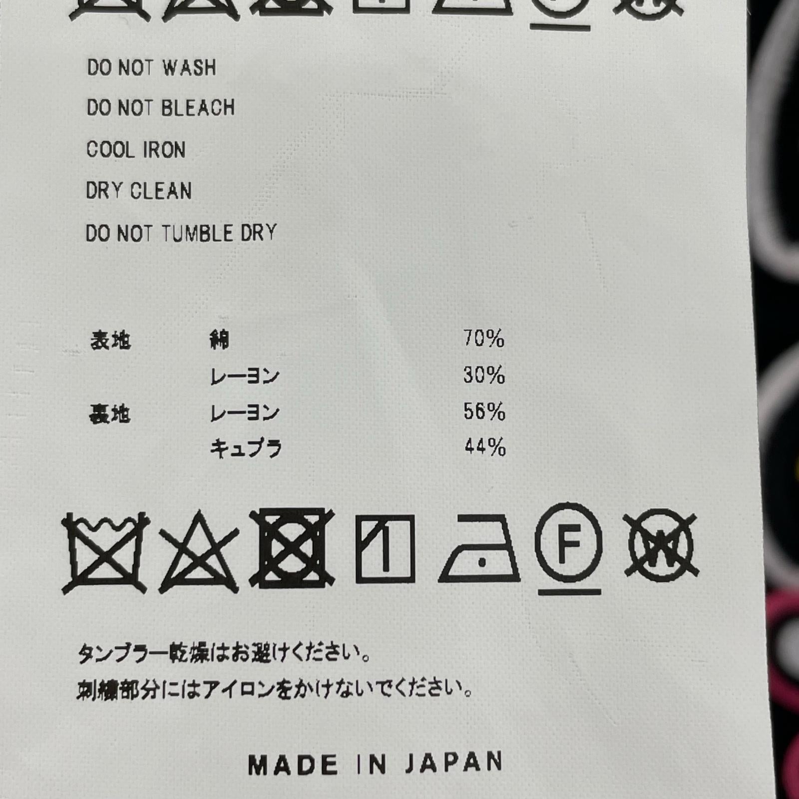 ジャケット FAN-SERVICE SOUVENIR JACKET M M ブラック