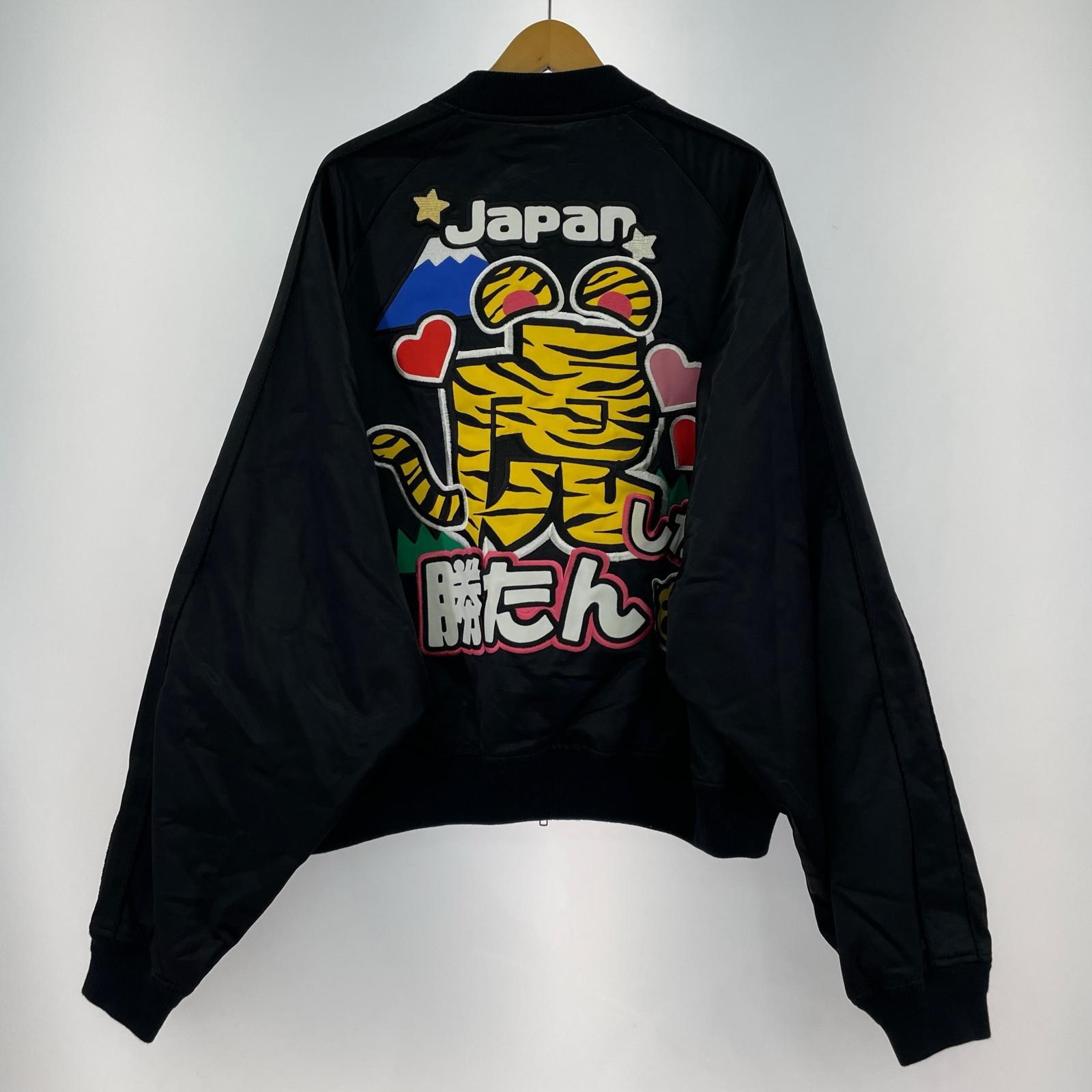 ジャケット FAN-SERVICE SOUVENIR JACKET M M ブラック