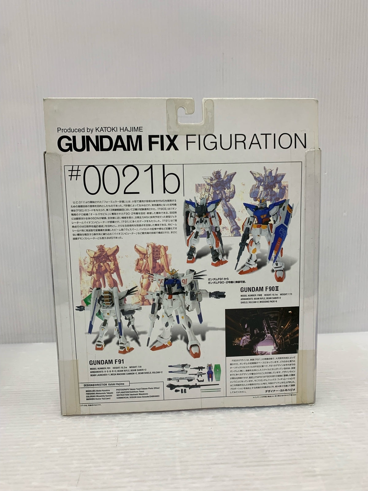 GUNDAM FIX FIGURATION #0021b ガンダムF91 フィギュア/グッズ