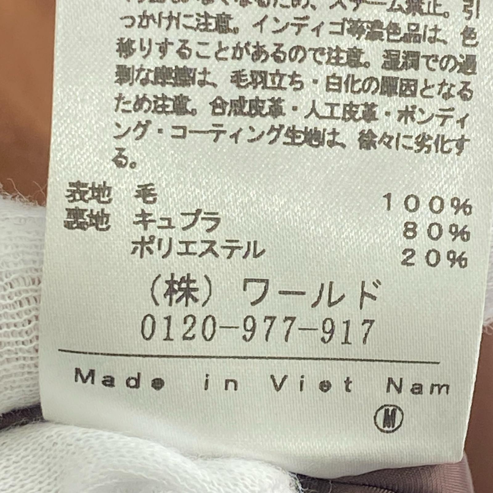 ジャケット ノーカラー コート 茶 (2) 2 ブラウン