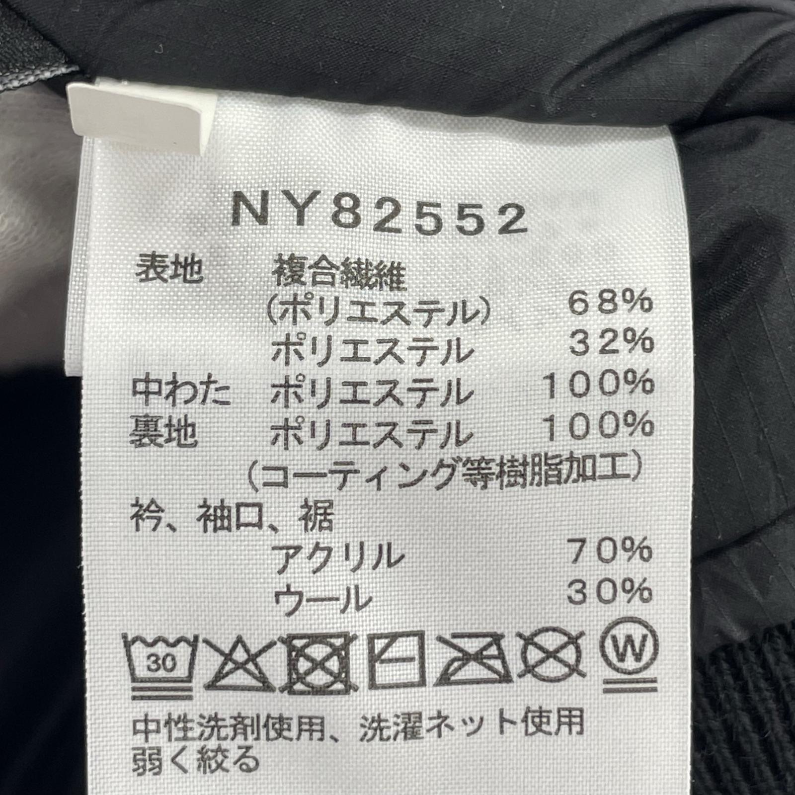 ジャケット インサレーションボンバージャケット-XL ブラック