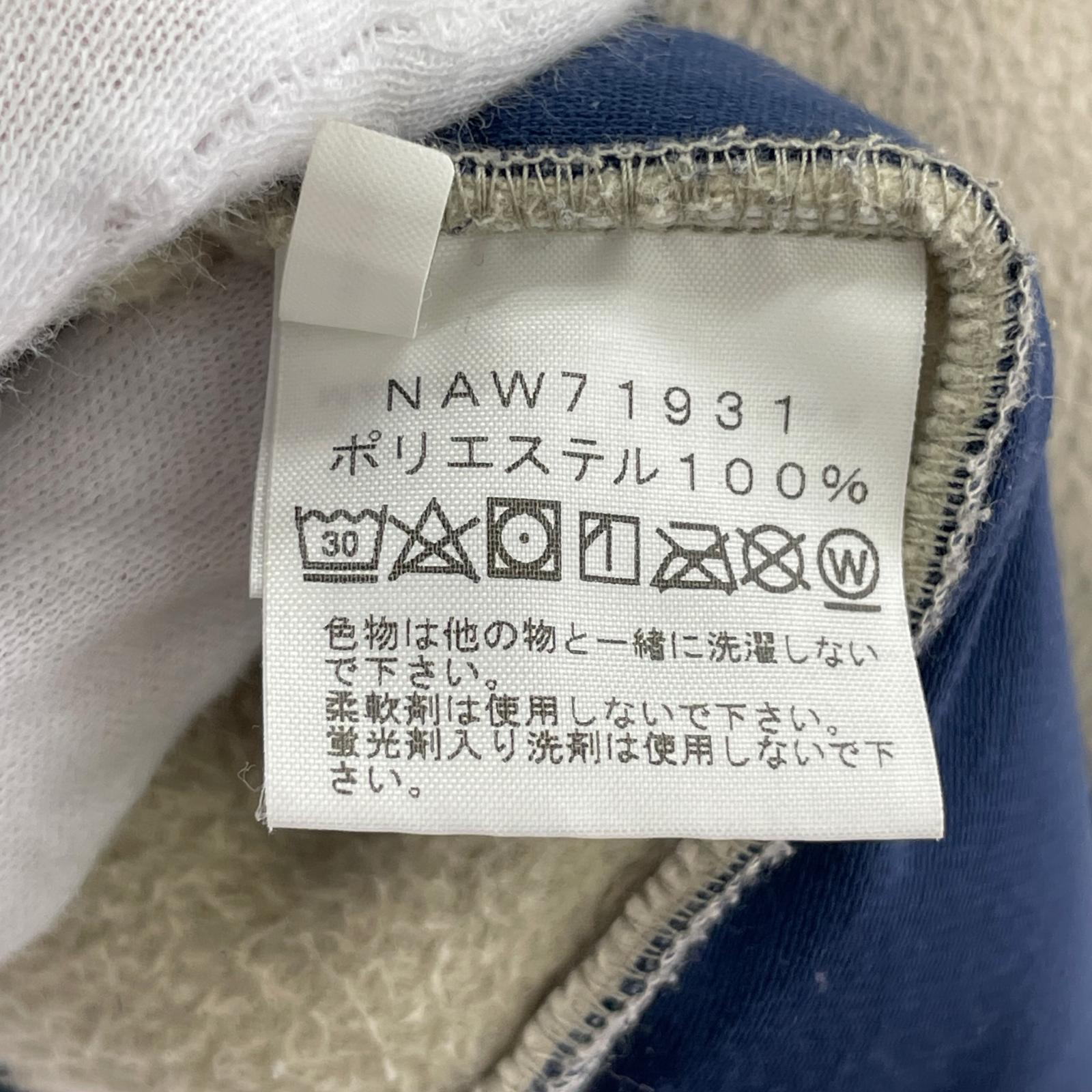 ジャケット ARMADILLA Cardigan (M) アイボリー M