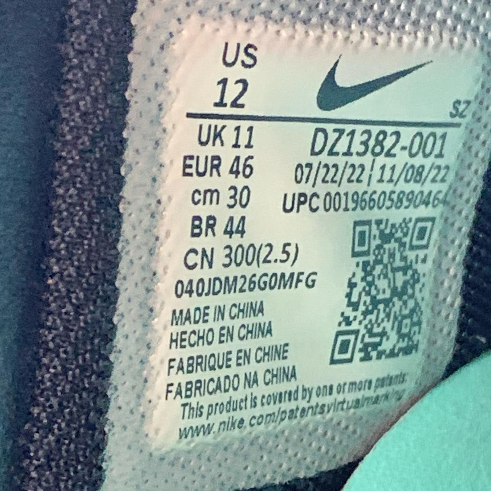 スニーカー Tiffany&co. AIR FORCE 1 LOW 1837 30cm 30cm (US12 UK11 1/2 EU50) ブラック