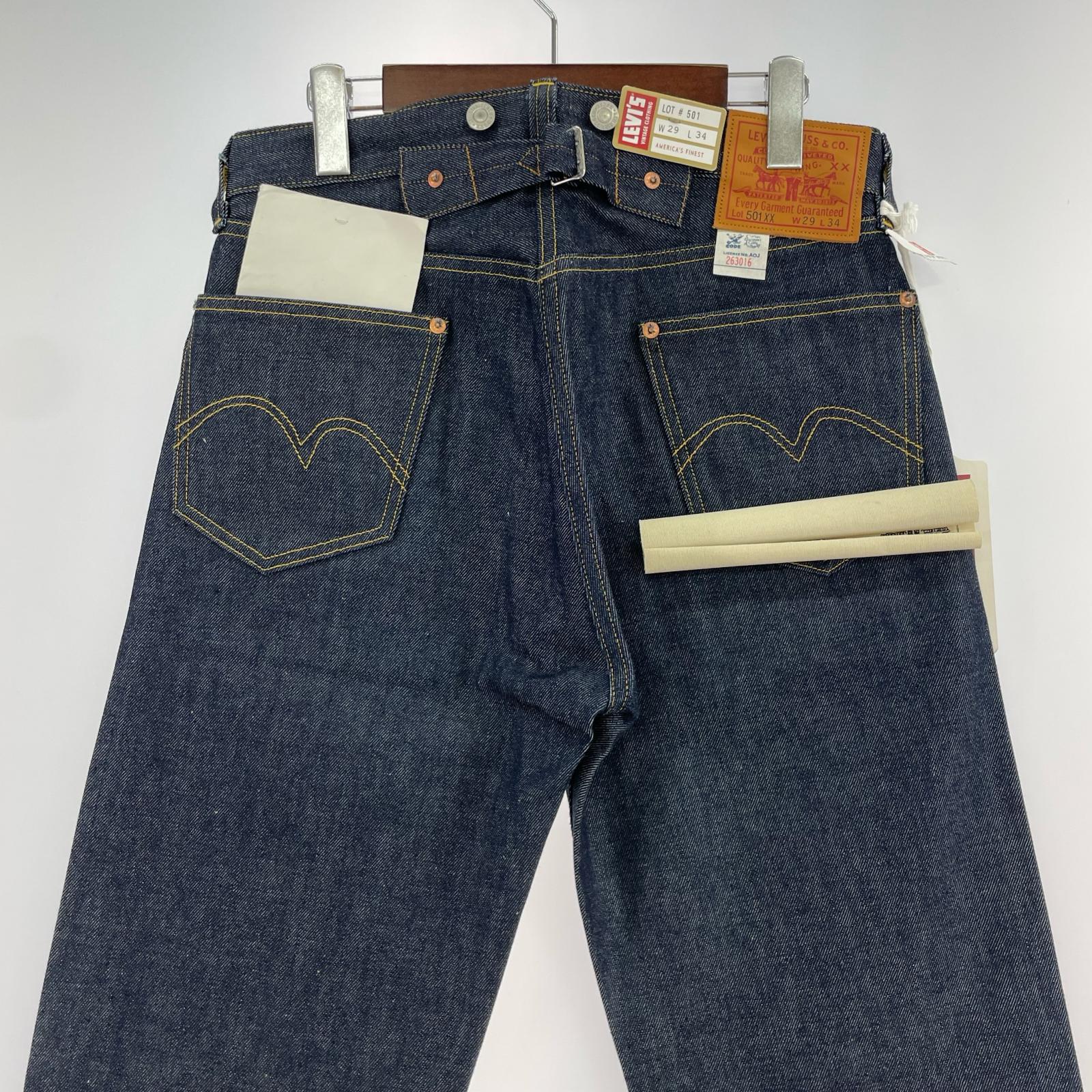 パンツ 501XX 1890model デニムパンツ(W29)