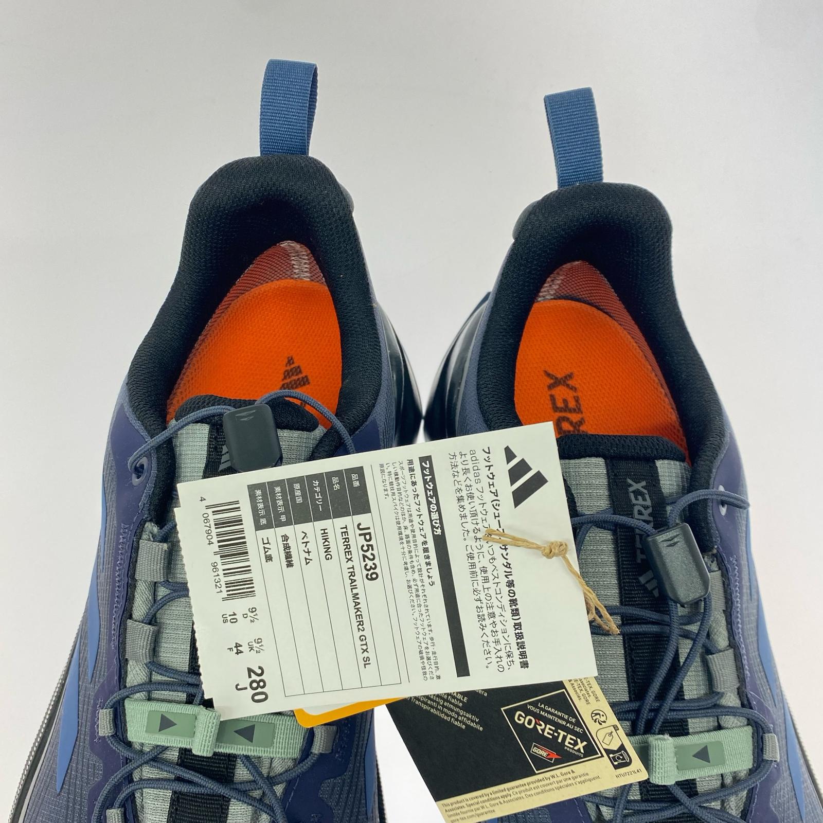 スニーカー adidas Terrex Trailmaker 2 GTX SL GORE-TEX JP5239 ネイビー (28) 28cm (US10 UK9 1/2 EU46) ネイビー
