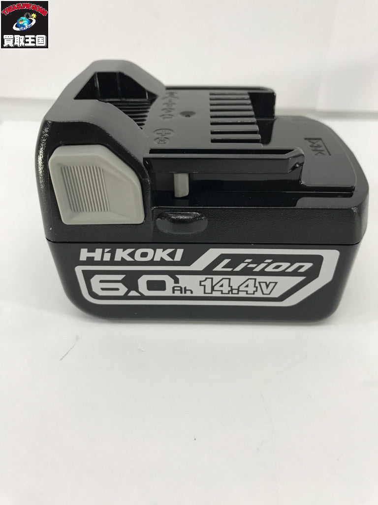 jada toys aerosedan スケールカー